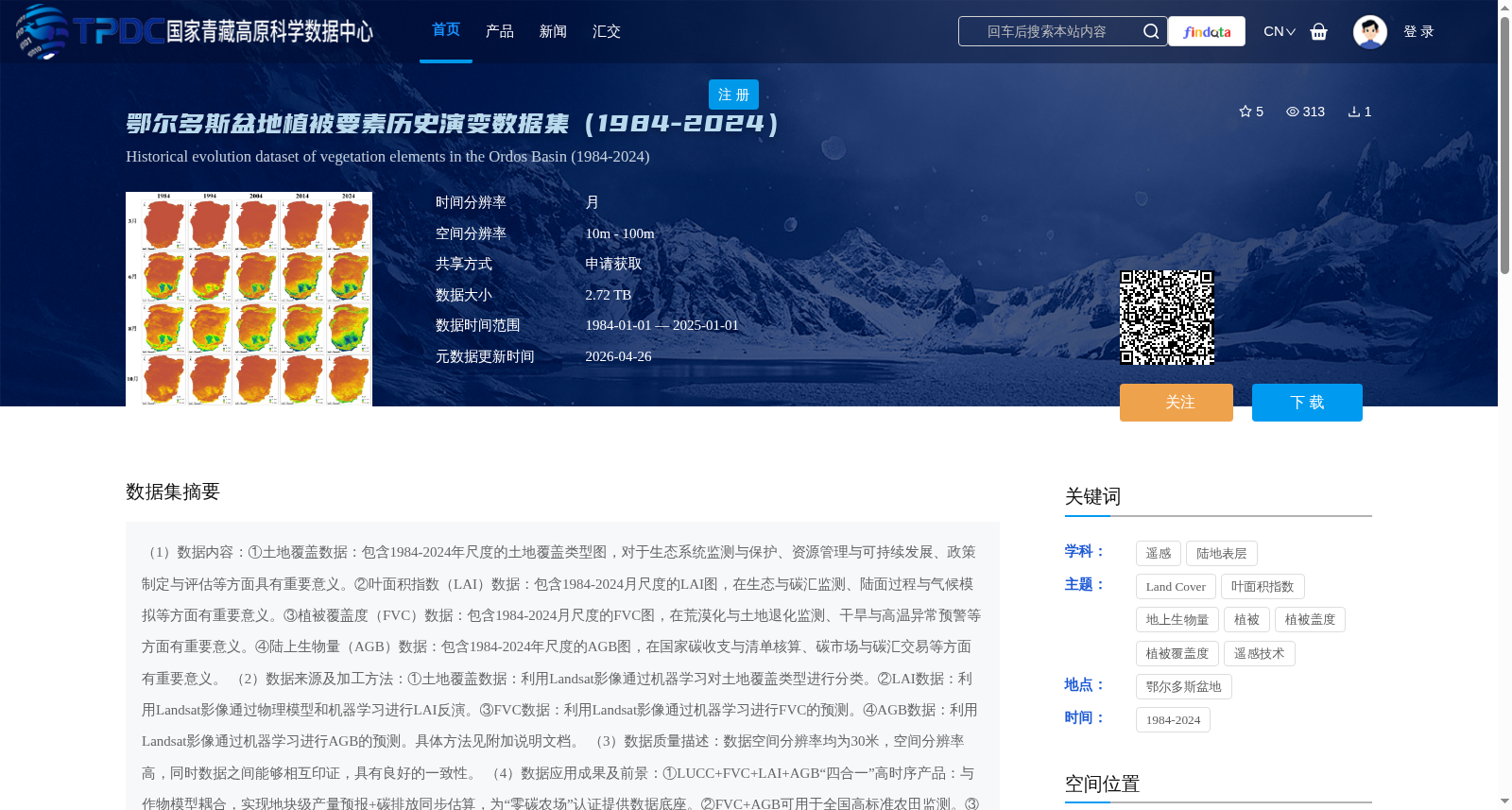 main_image_url