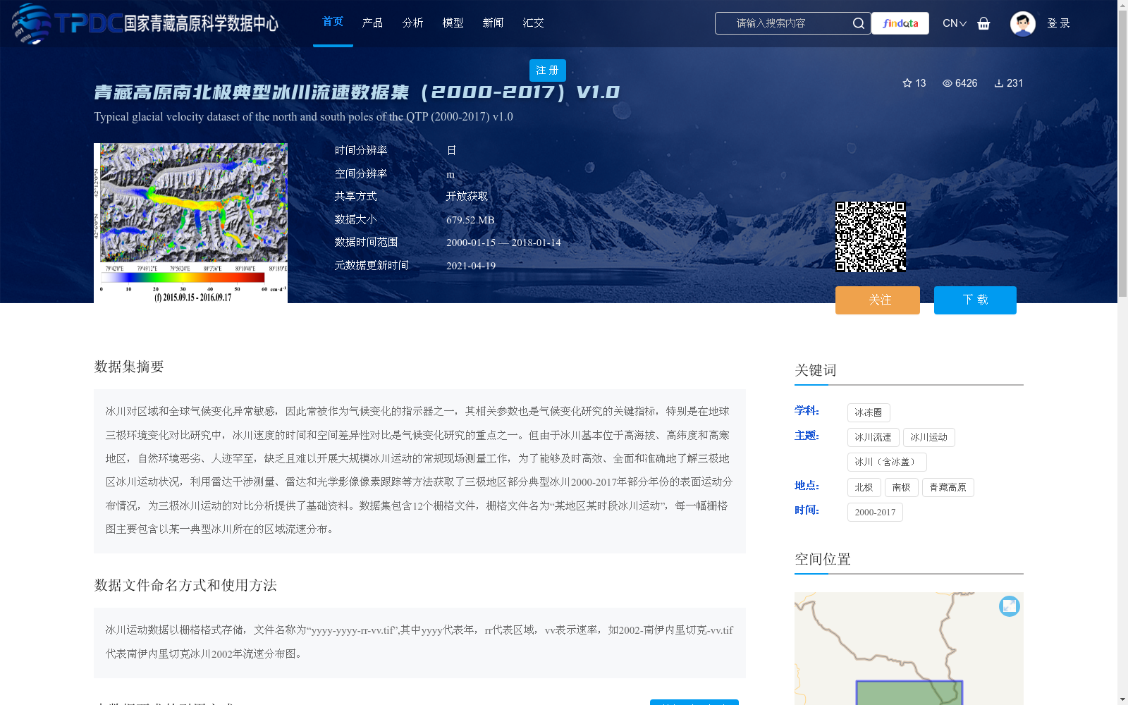 main_image_url