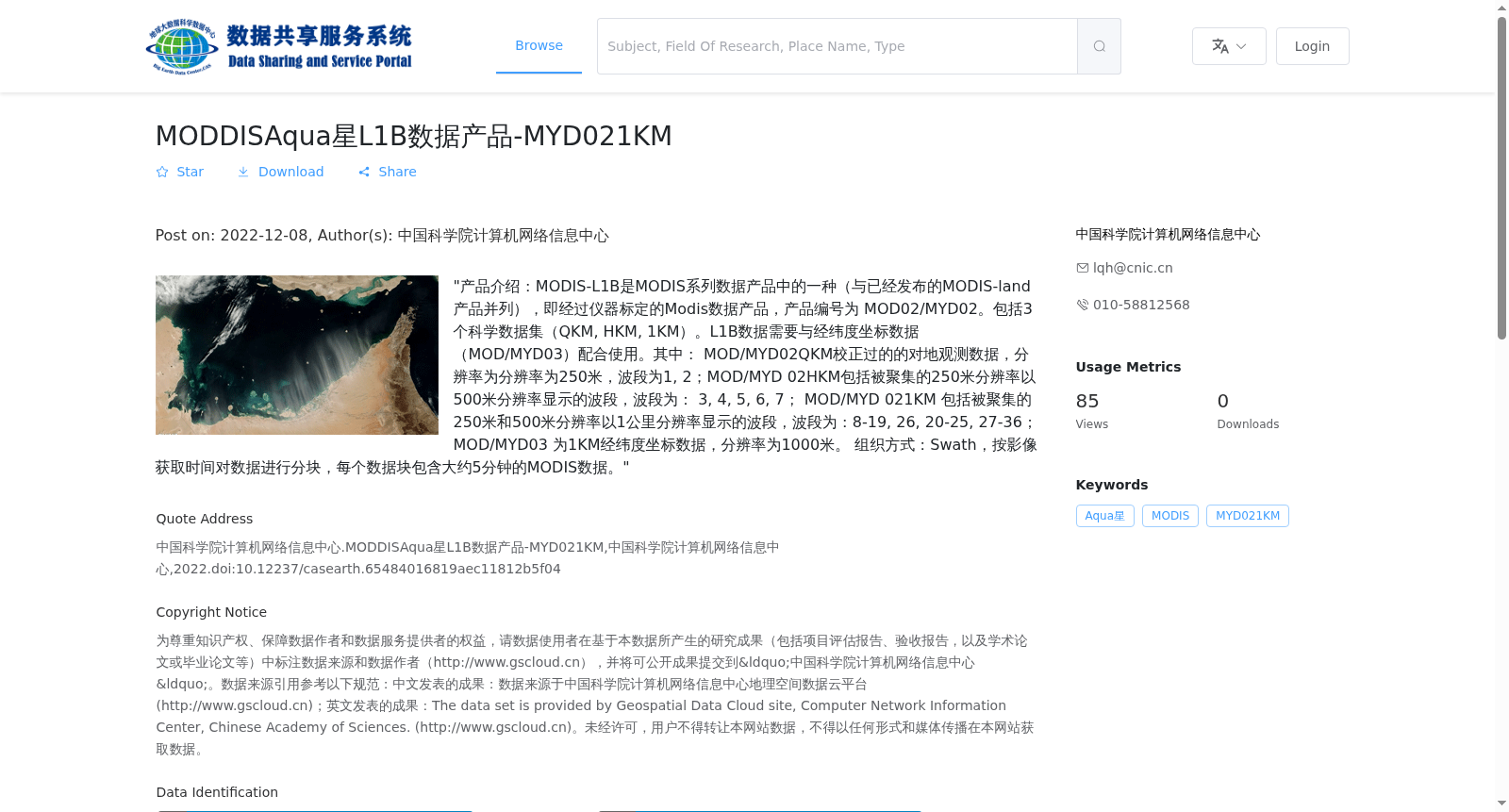 main_image_url