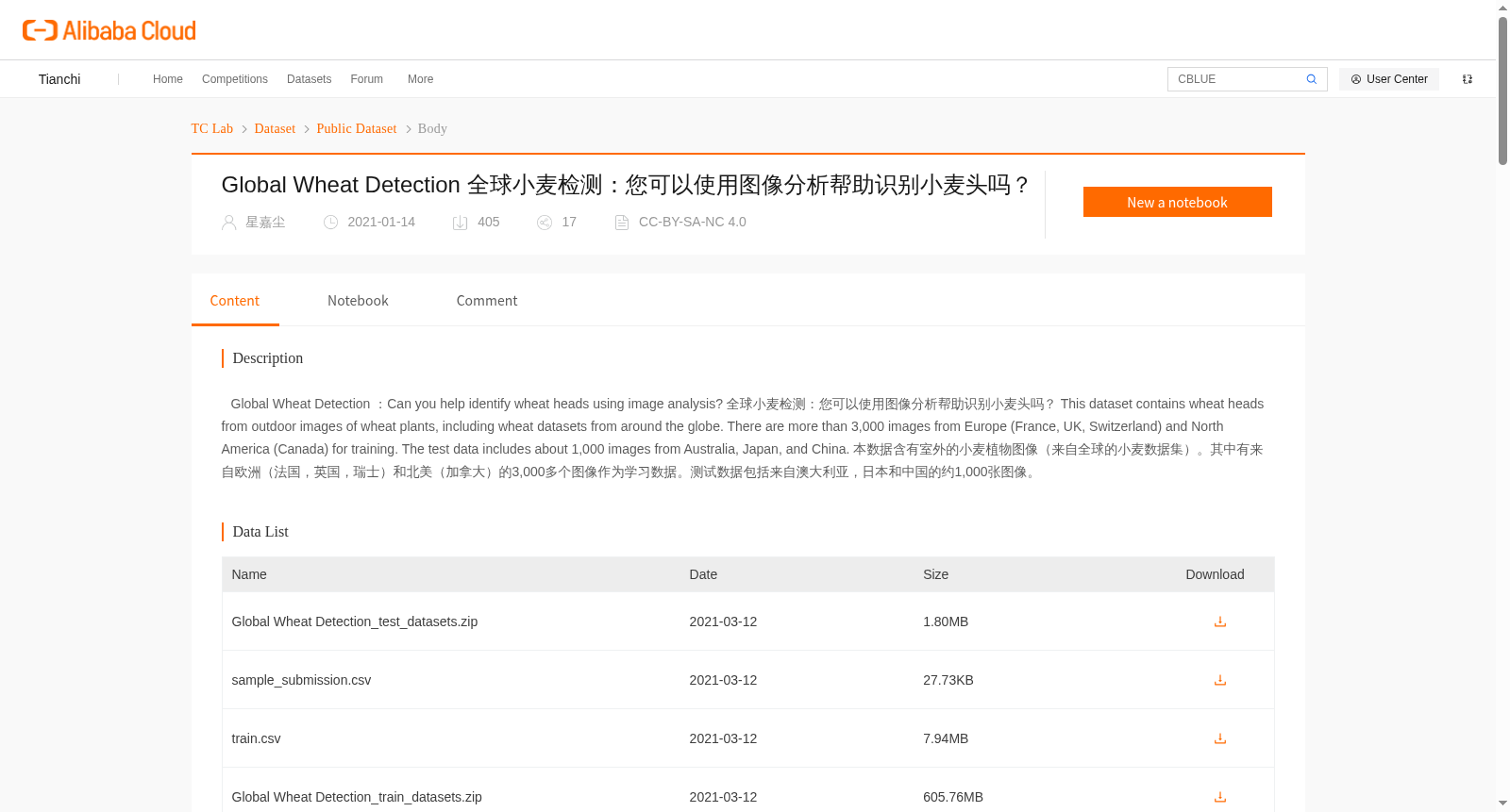 main_image_url