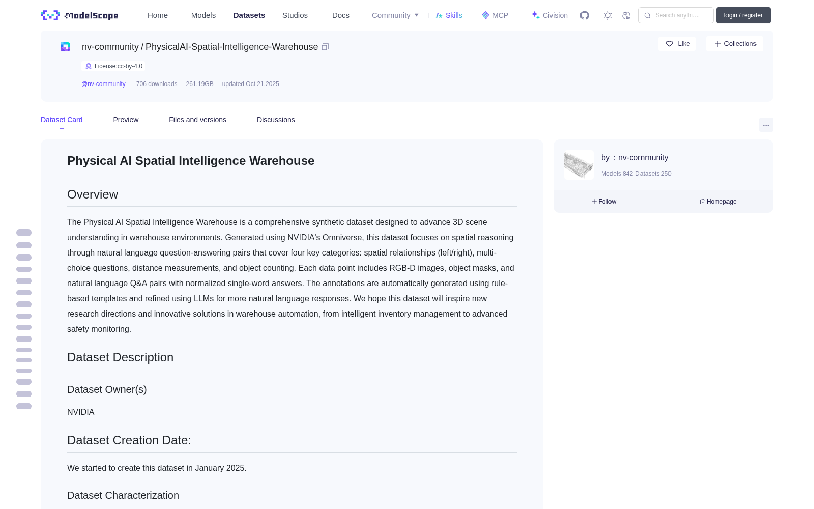 PhysicalAI-Spatial-Intelligence-Warehouse 数据集图片