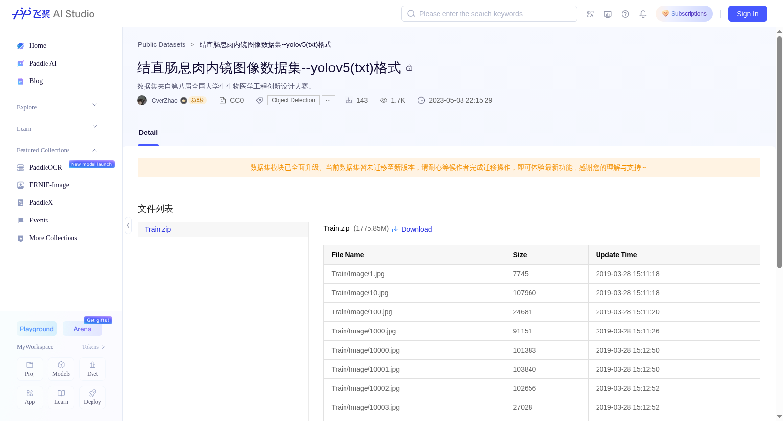 结直肠息肉内镜图像数据集--yolov5(txt)格式 数据集图片