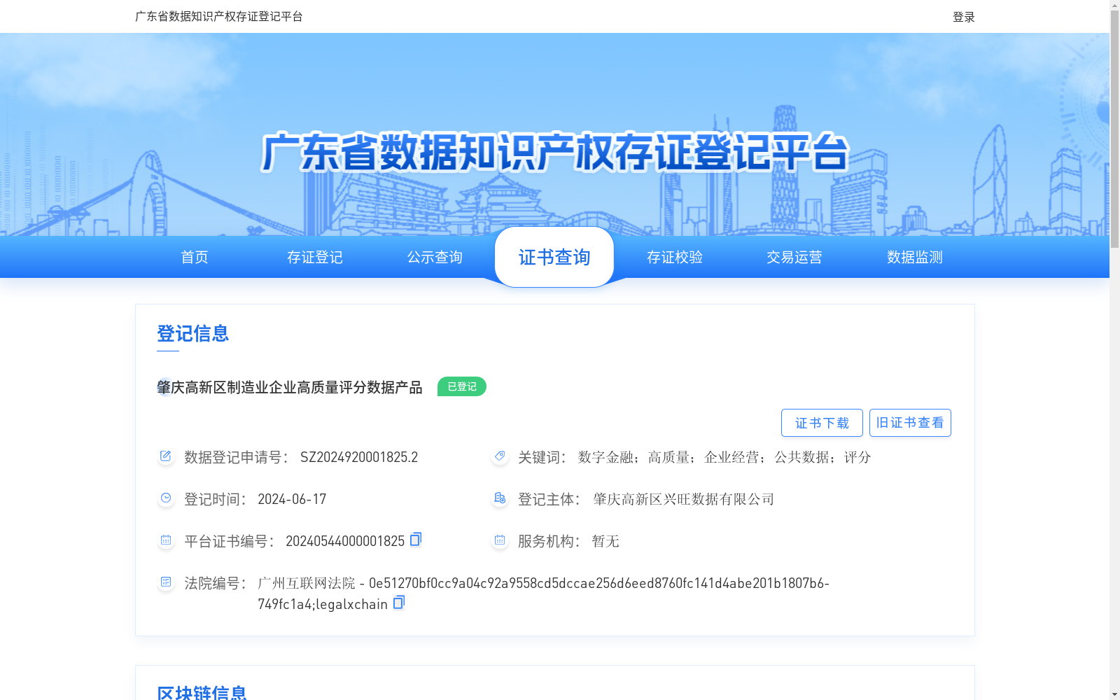 main_image_url