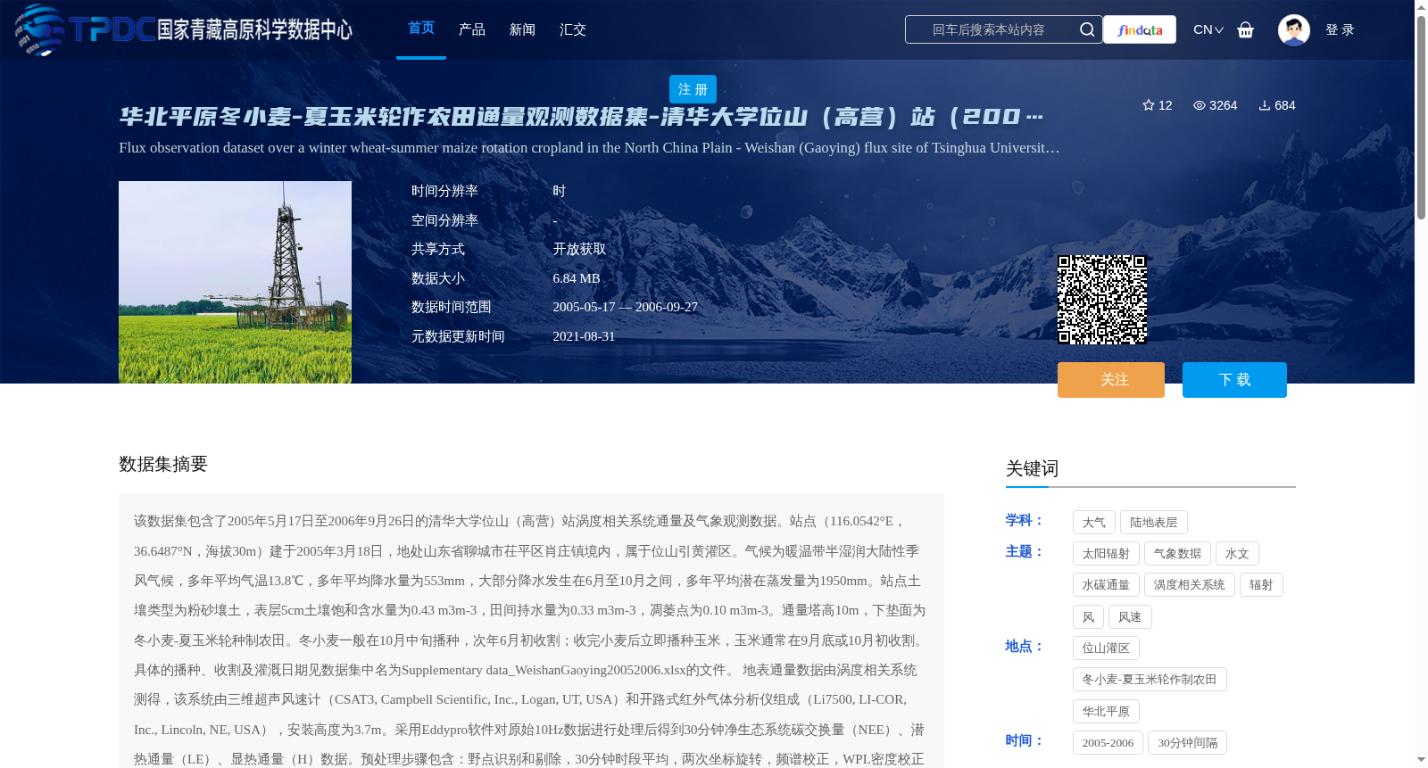 main_image_url