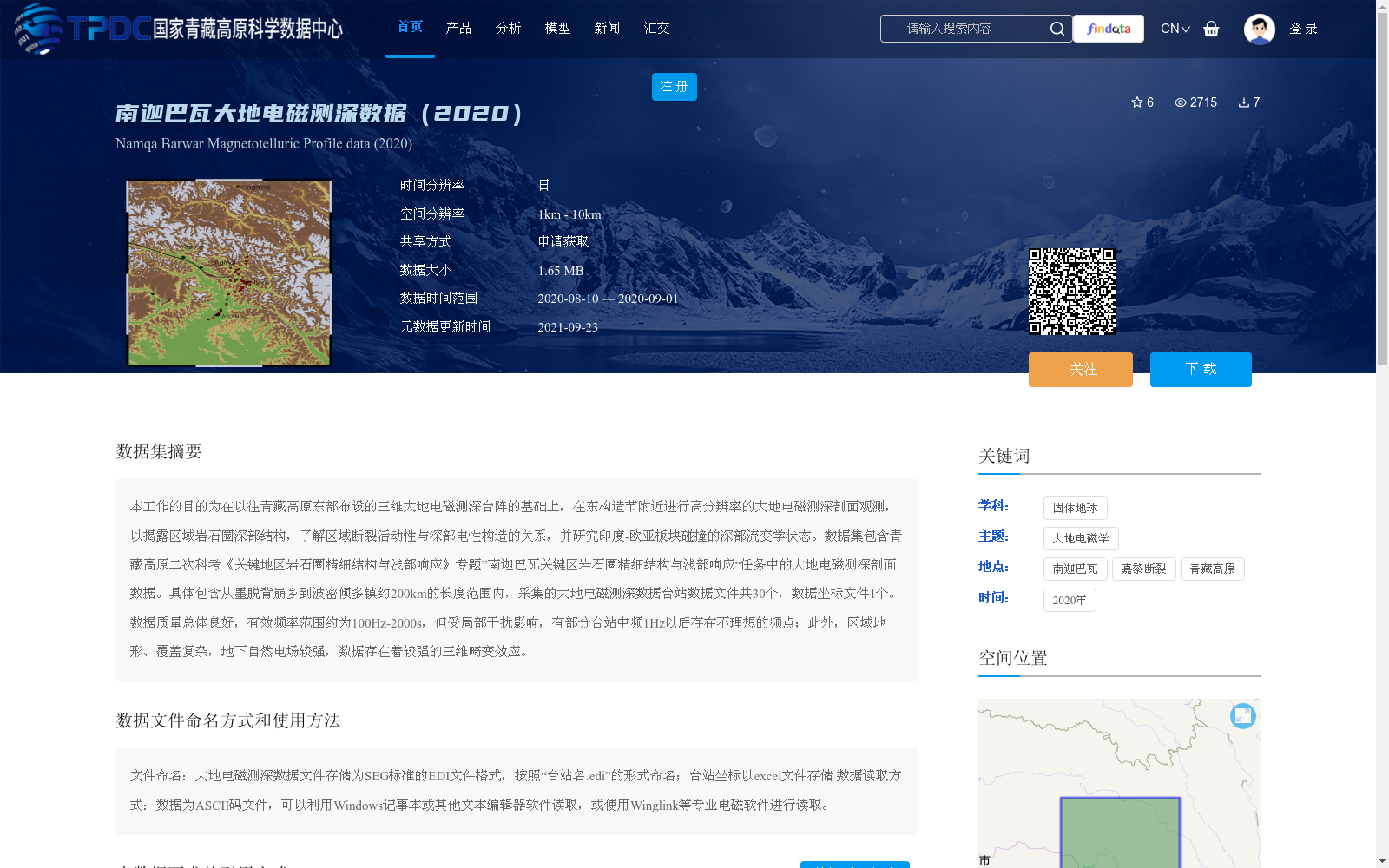 main_image_url