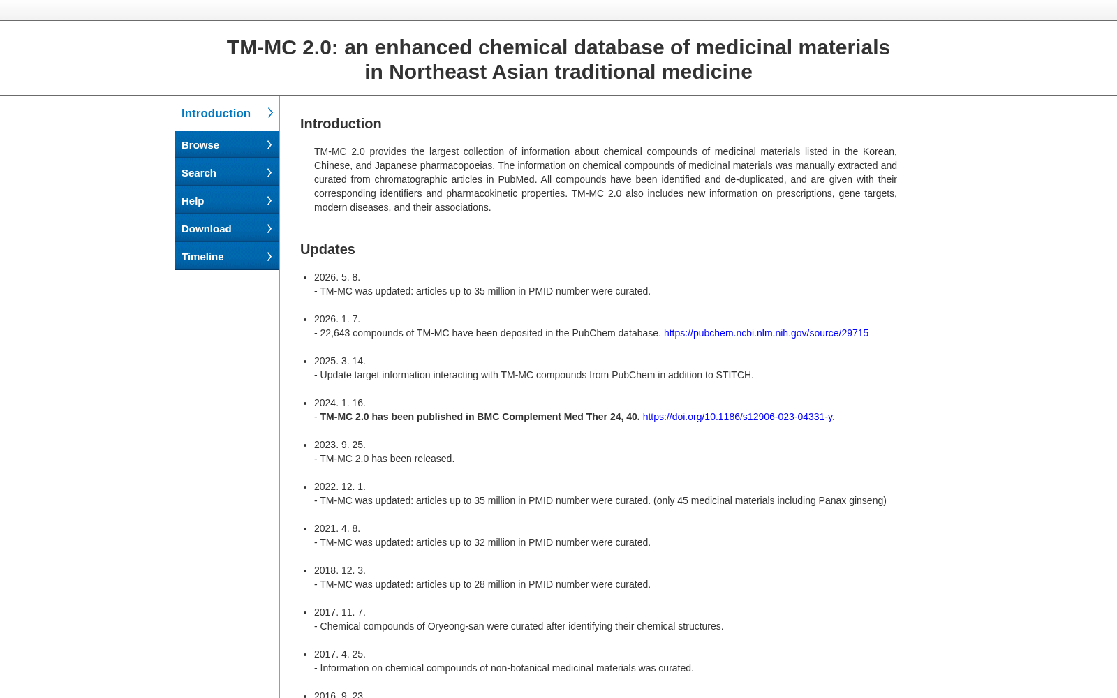 TM-MC 2.0 数据集图片
