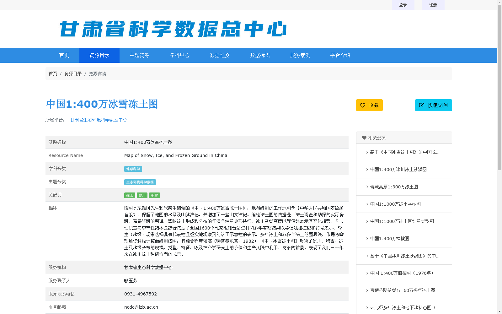 main_image_url