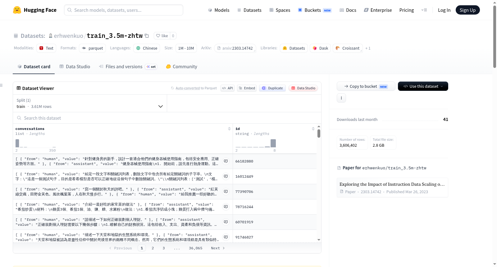 main_image_url