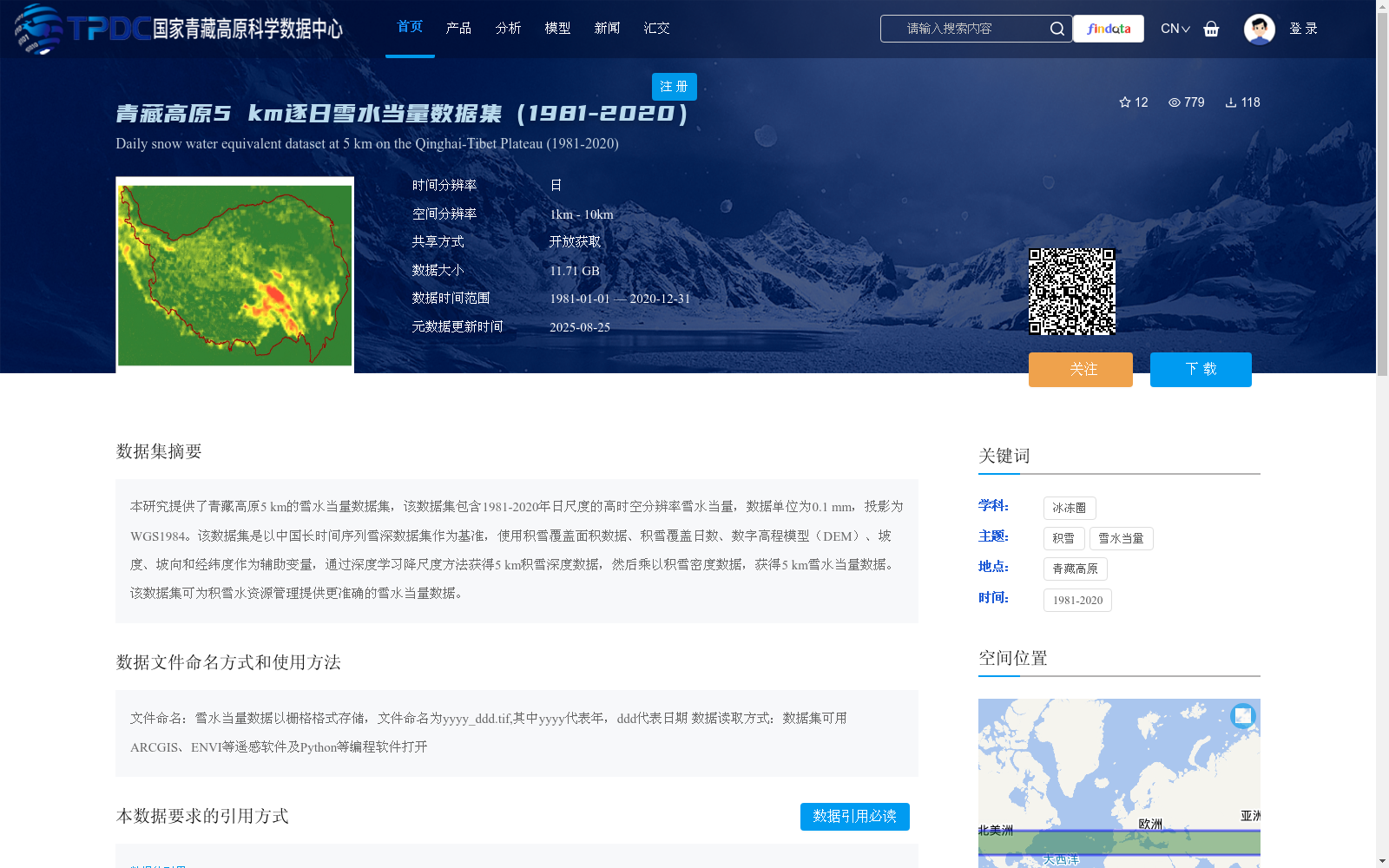 main_image_url