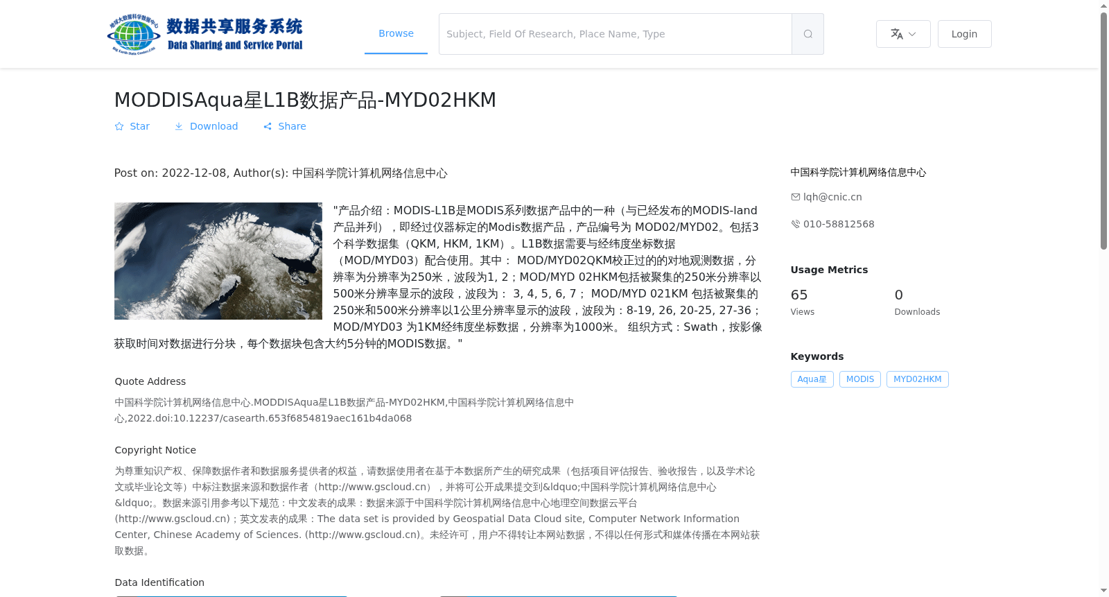 main_image_url