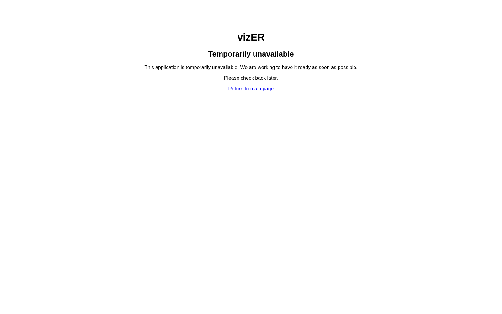 vizER 数据集图片