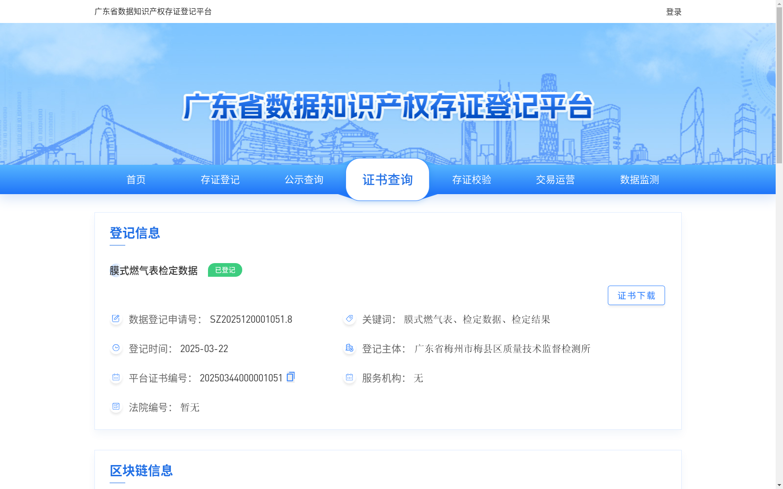 main_image_url