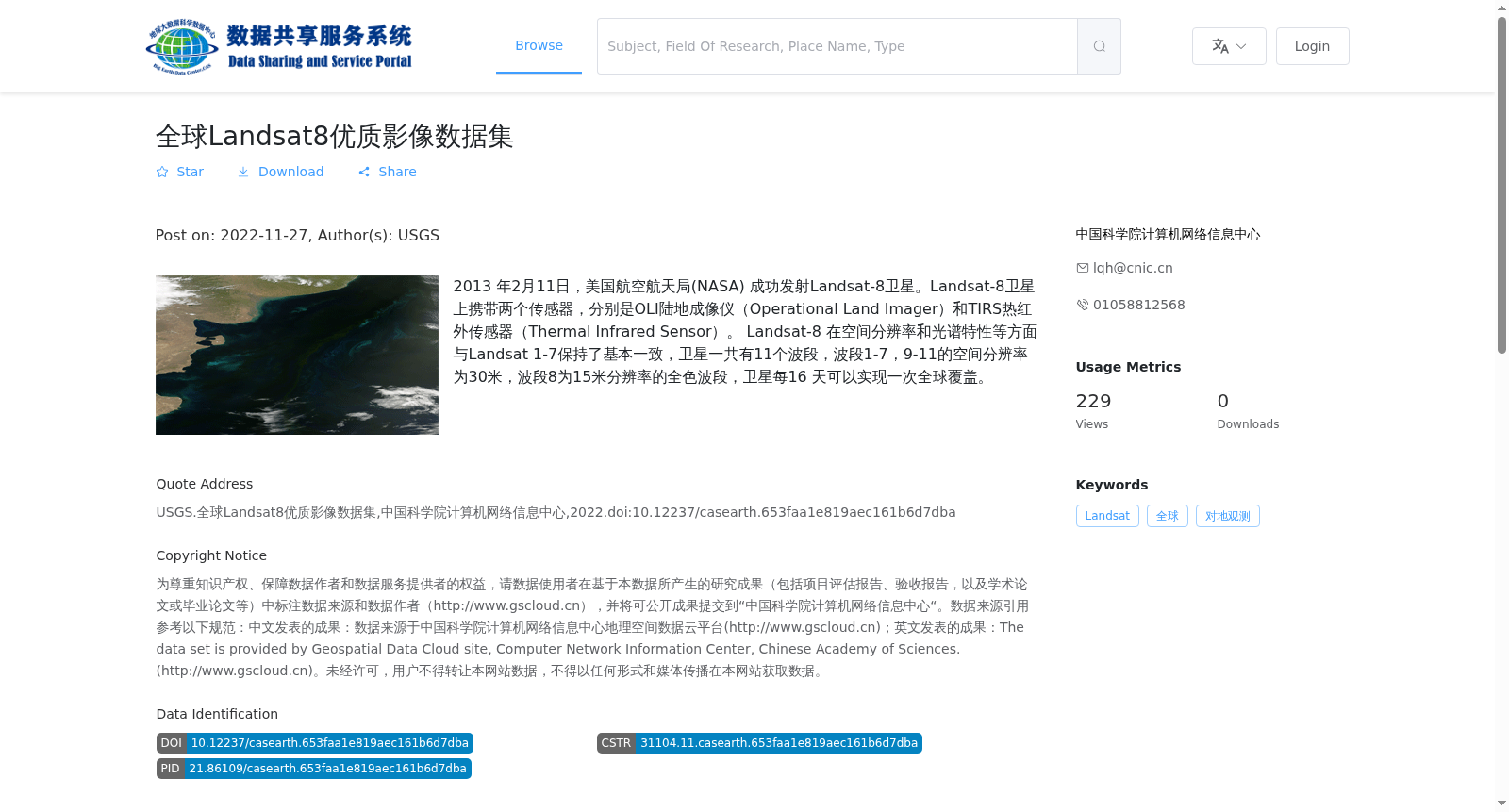 main_image_url