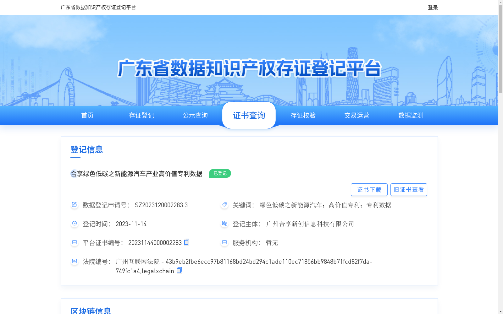 main_image_url