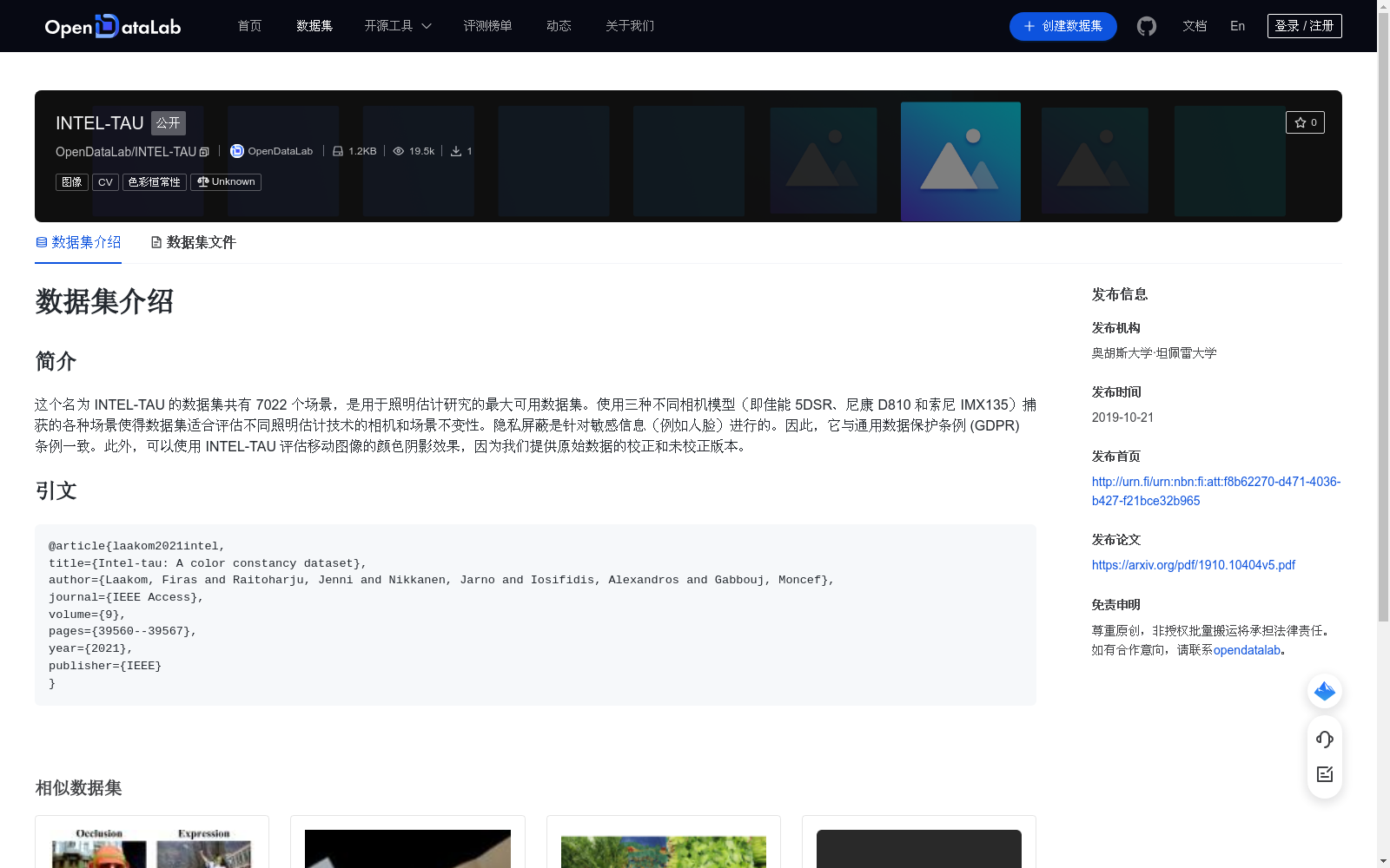 main_image_url