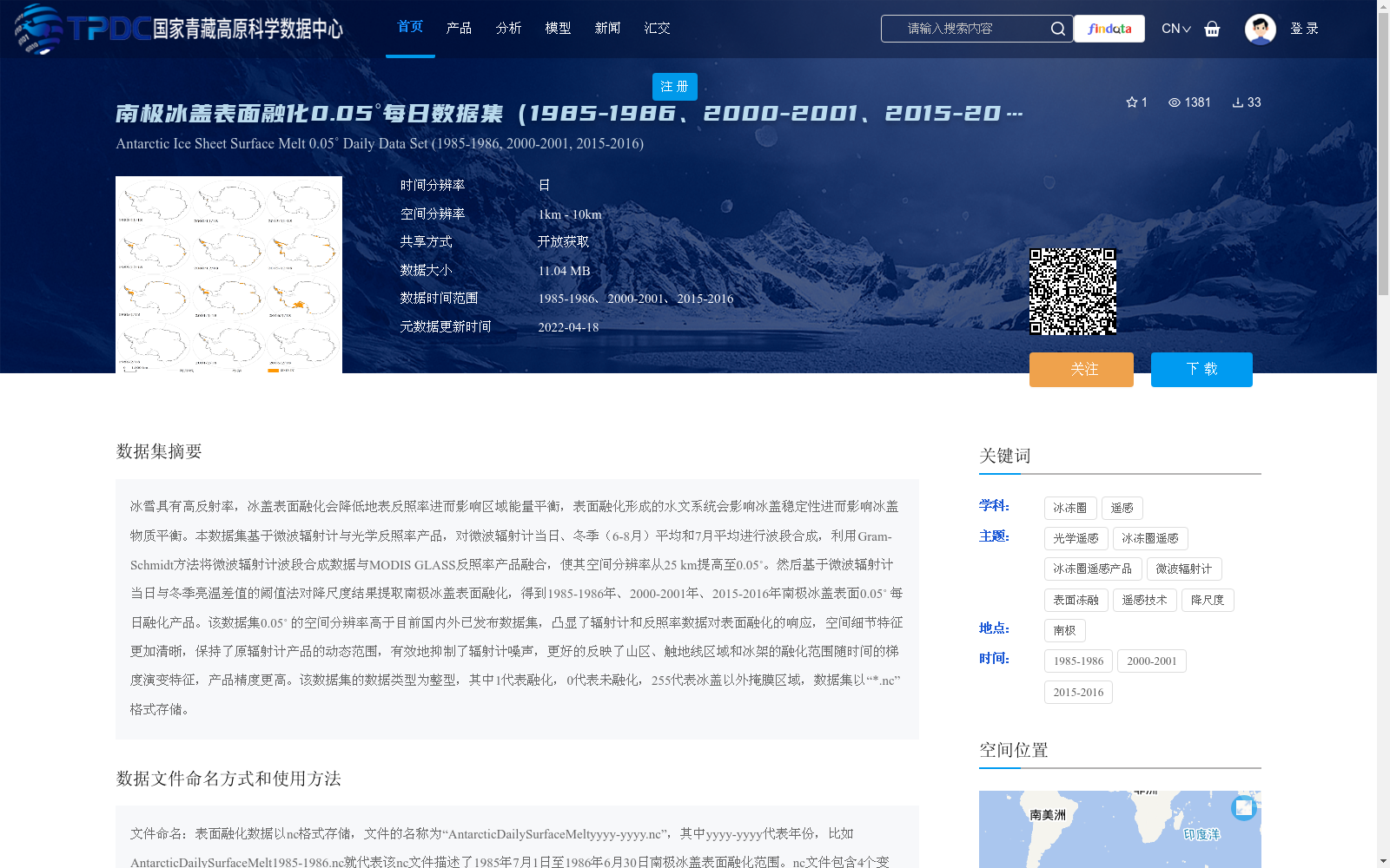 main_image_url