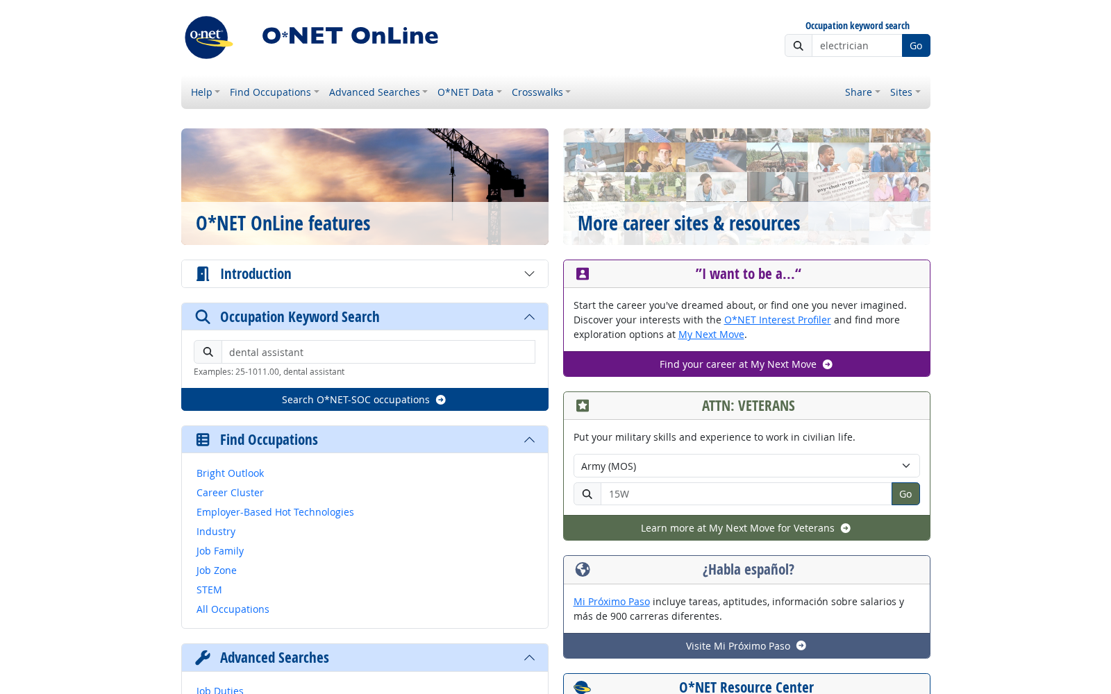 O*NET Online 数据集图片