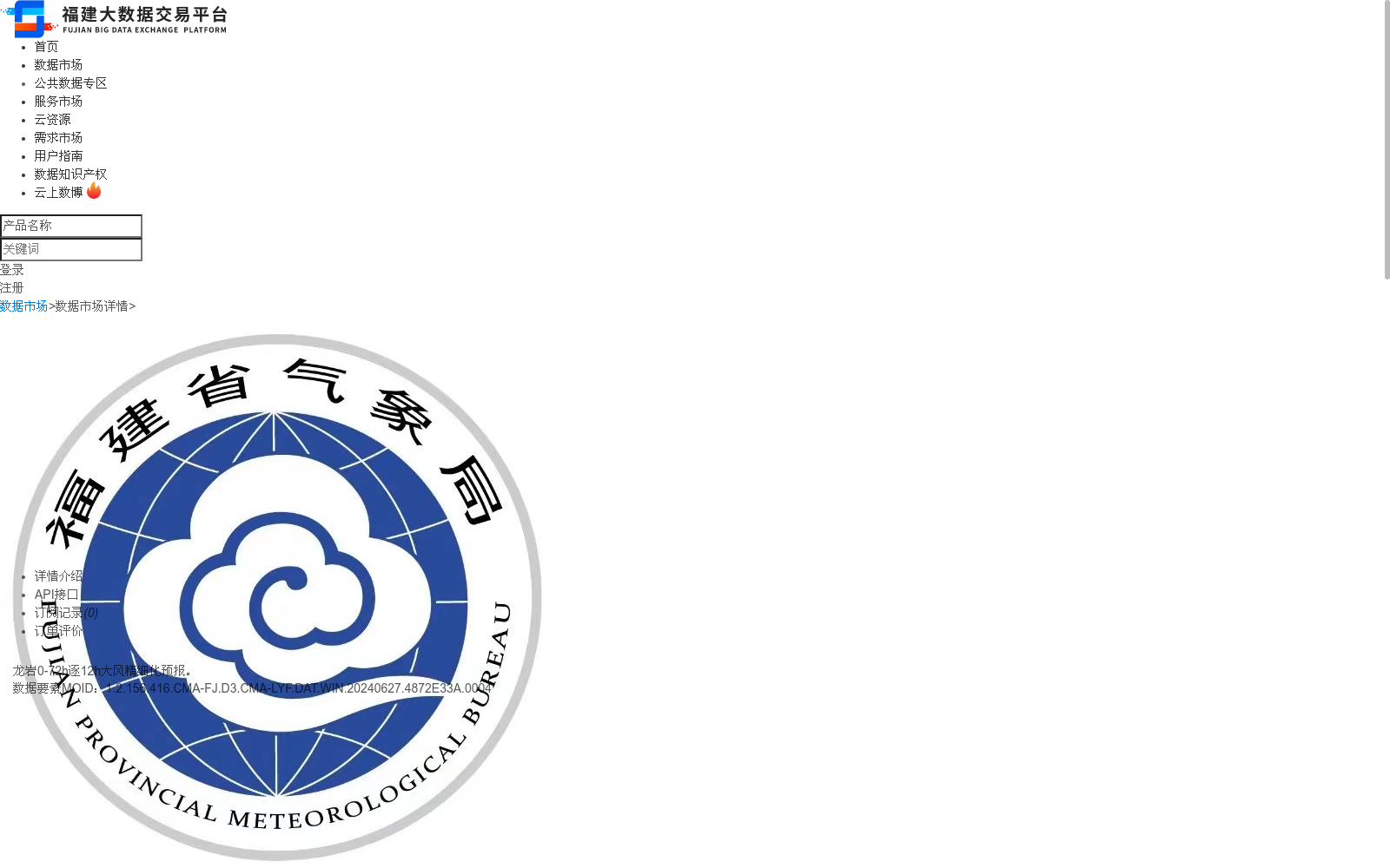 main_image_url
