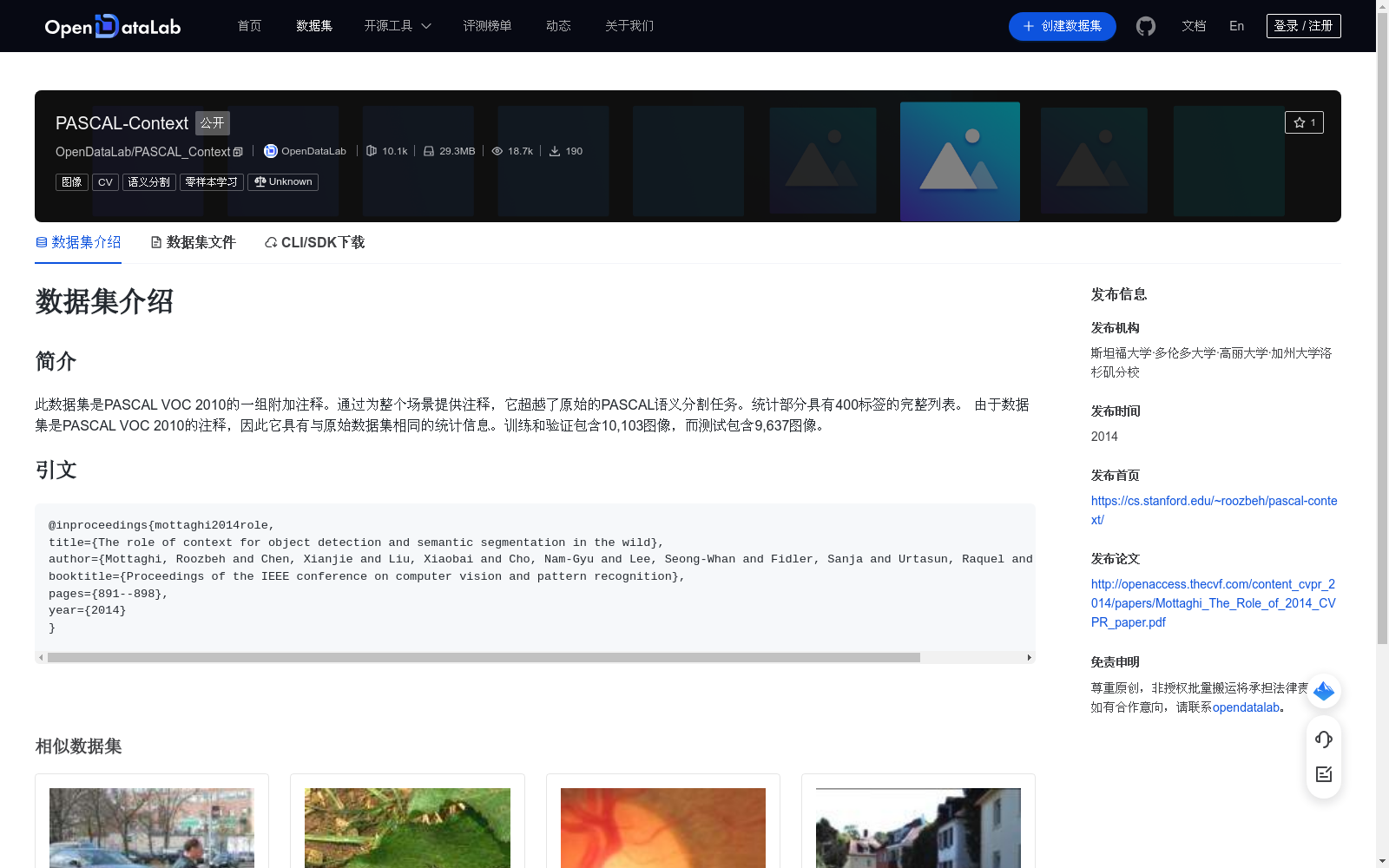 main_image_url