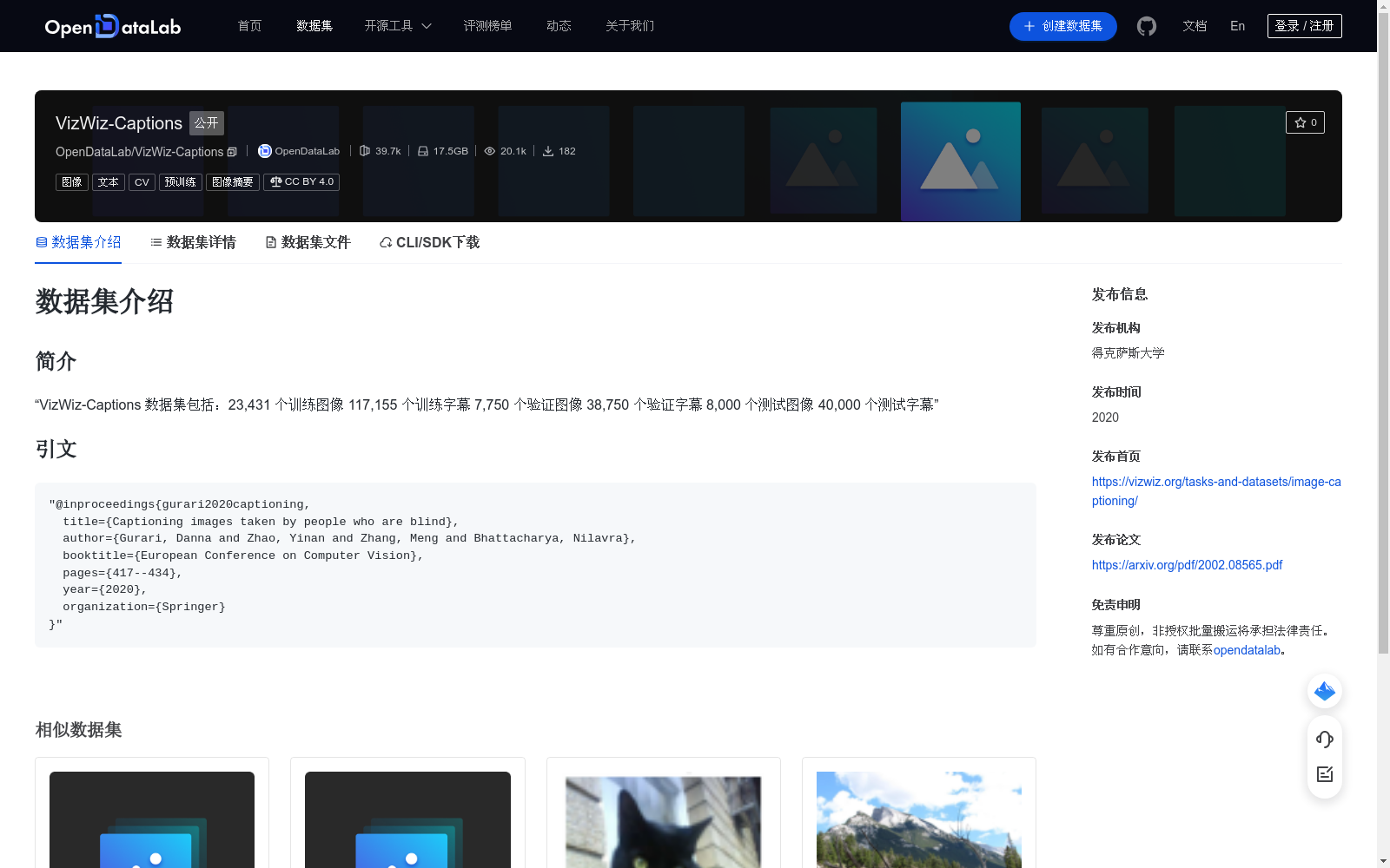main_image_url