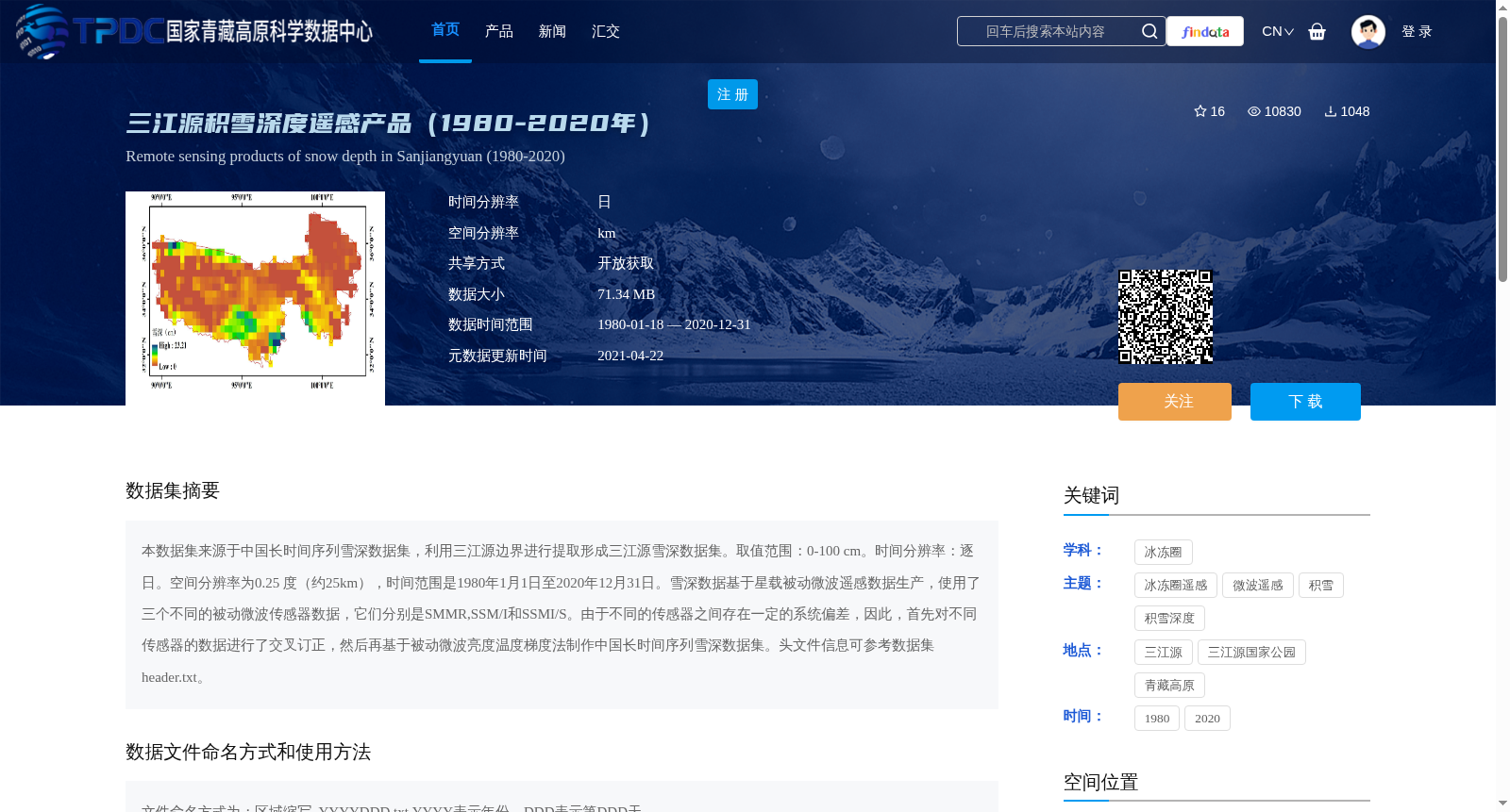 main_image_url