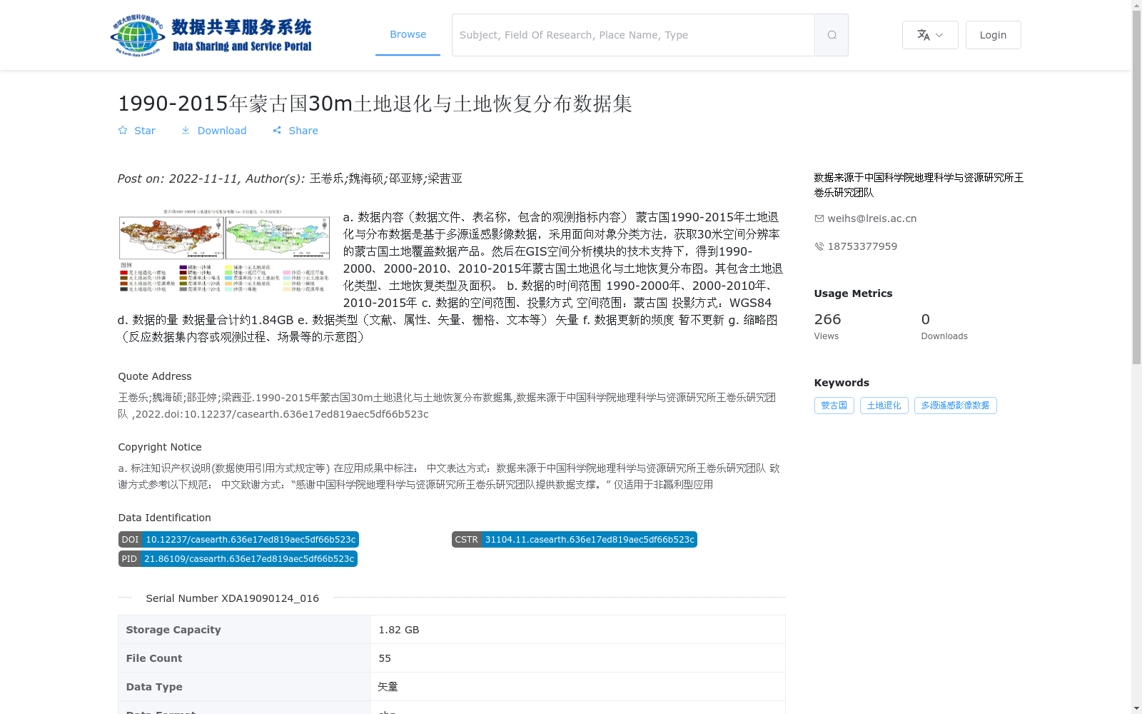 main_image_url