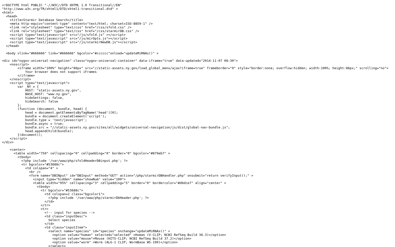 STarMirDB 数据集图片