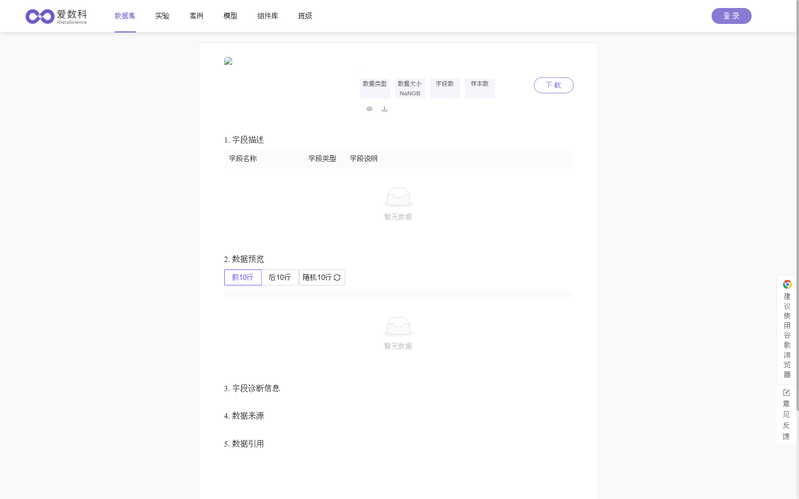 main_image_url