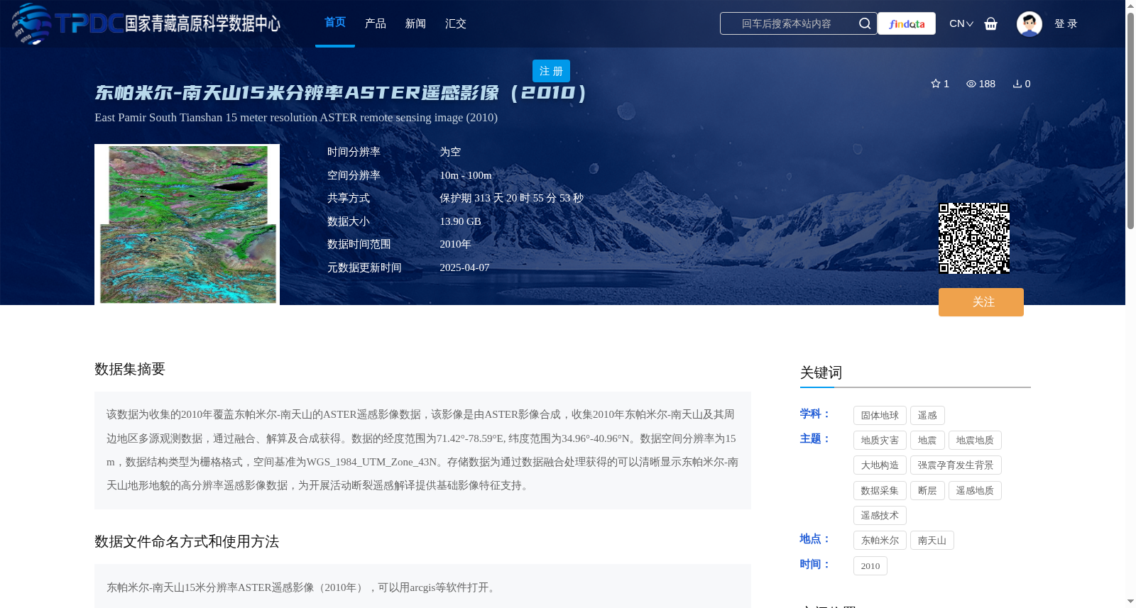 main_image_url