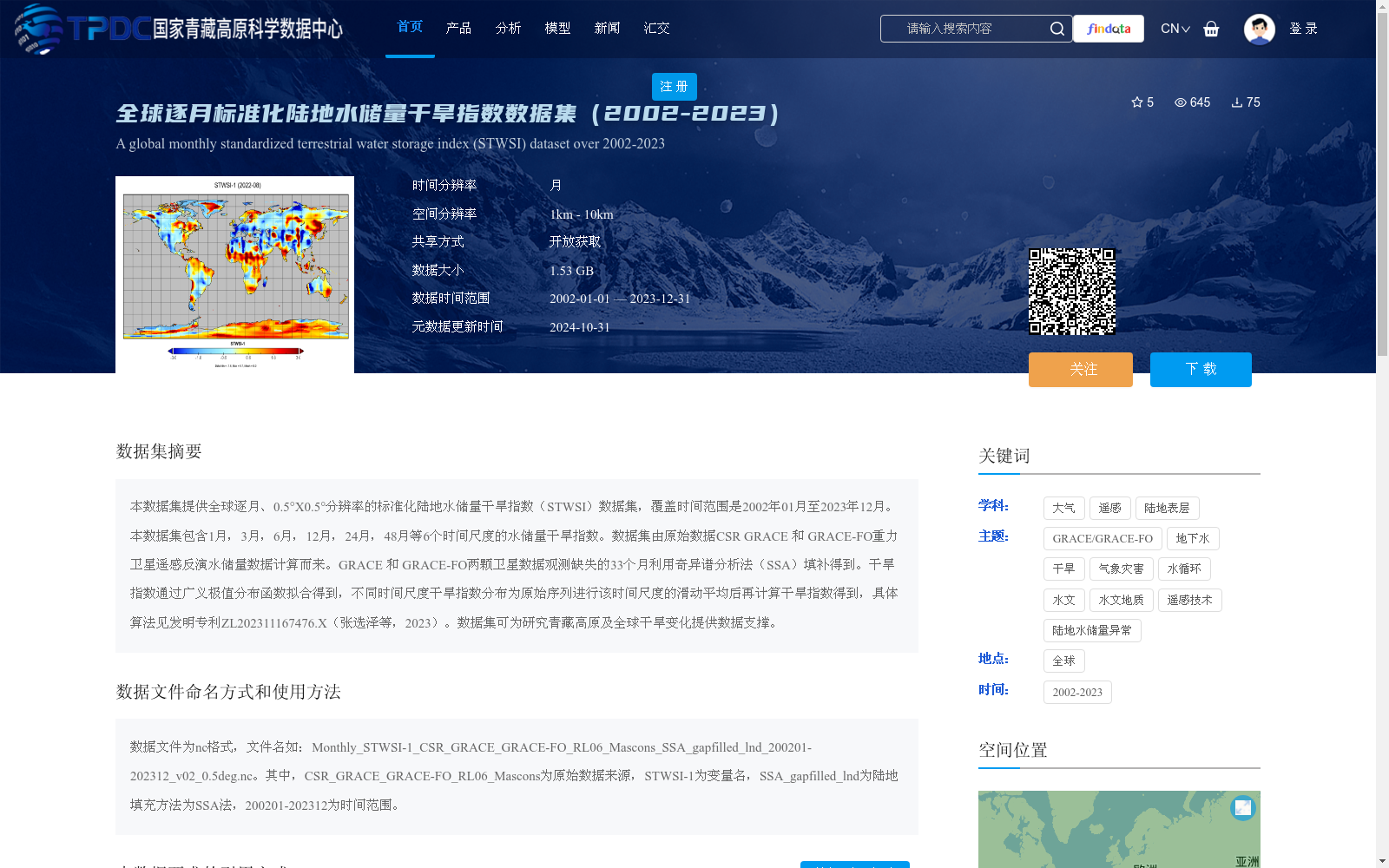 main_image_url