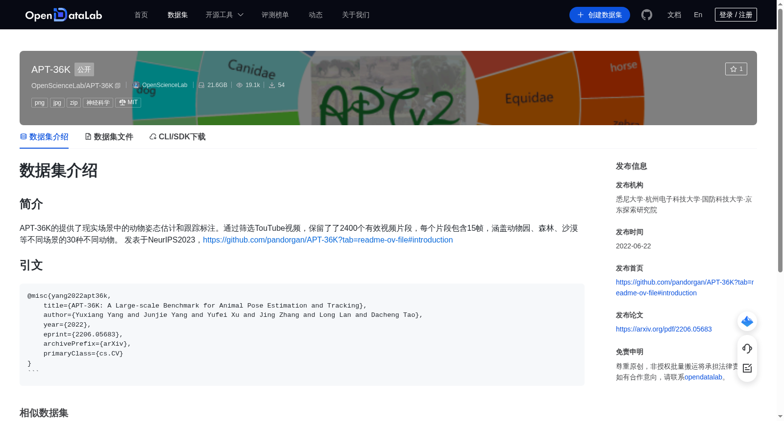 main_image_url