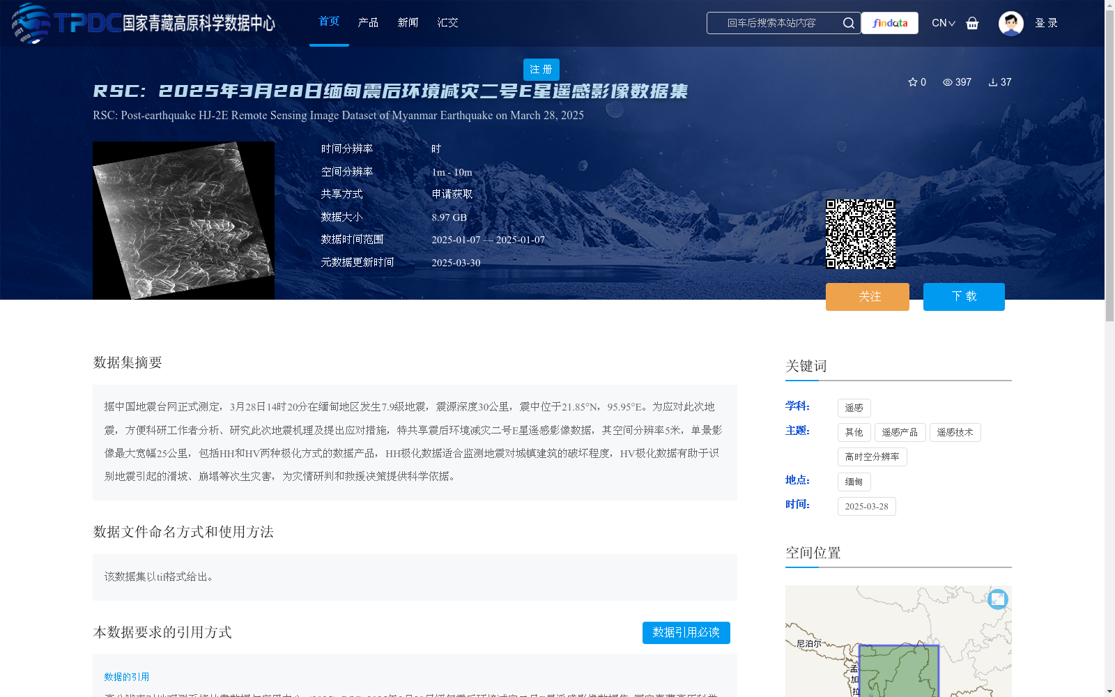 main_image_url