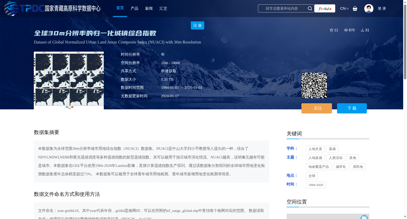 main_image_url