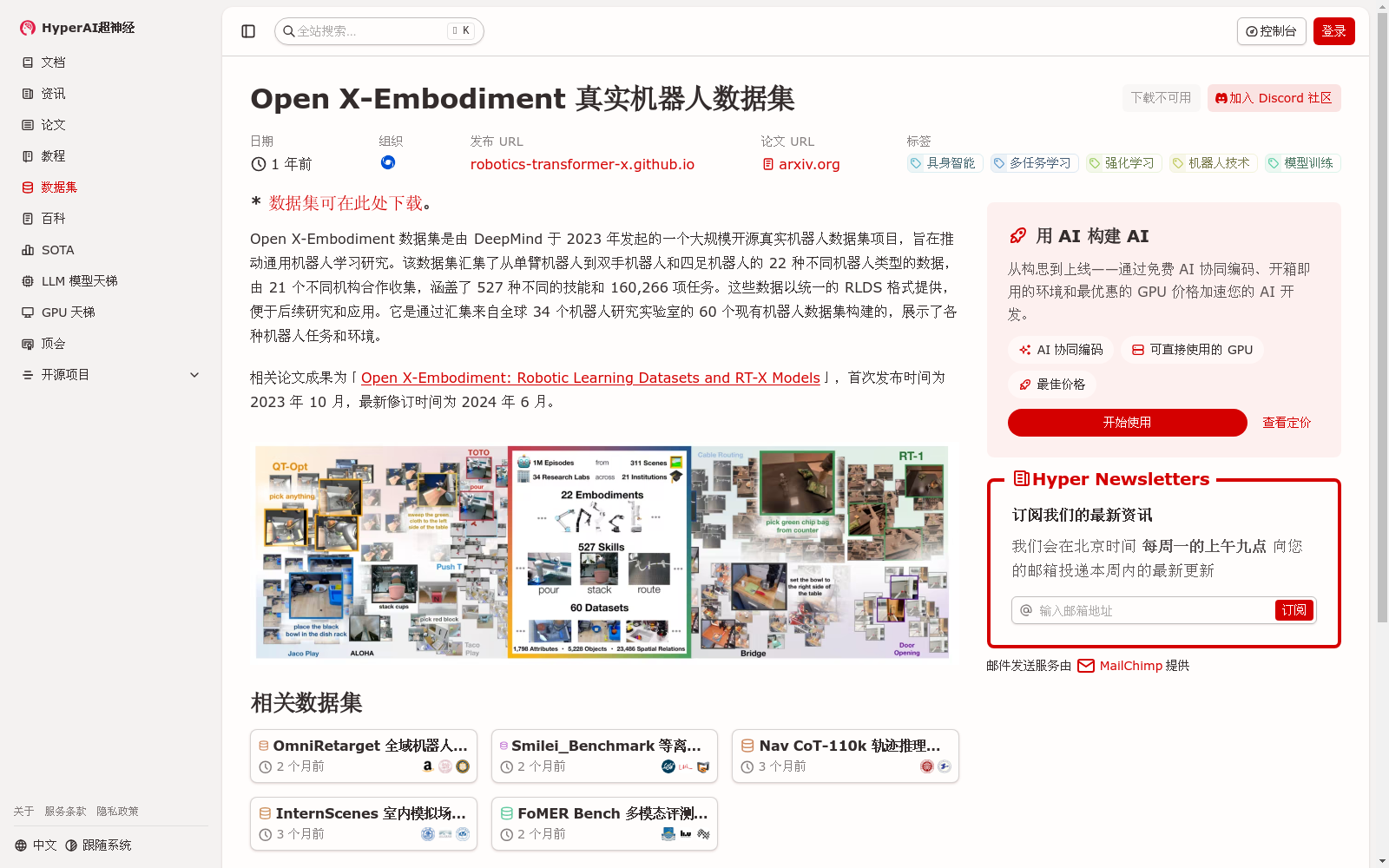 main_image_url