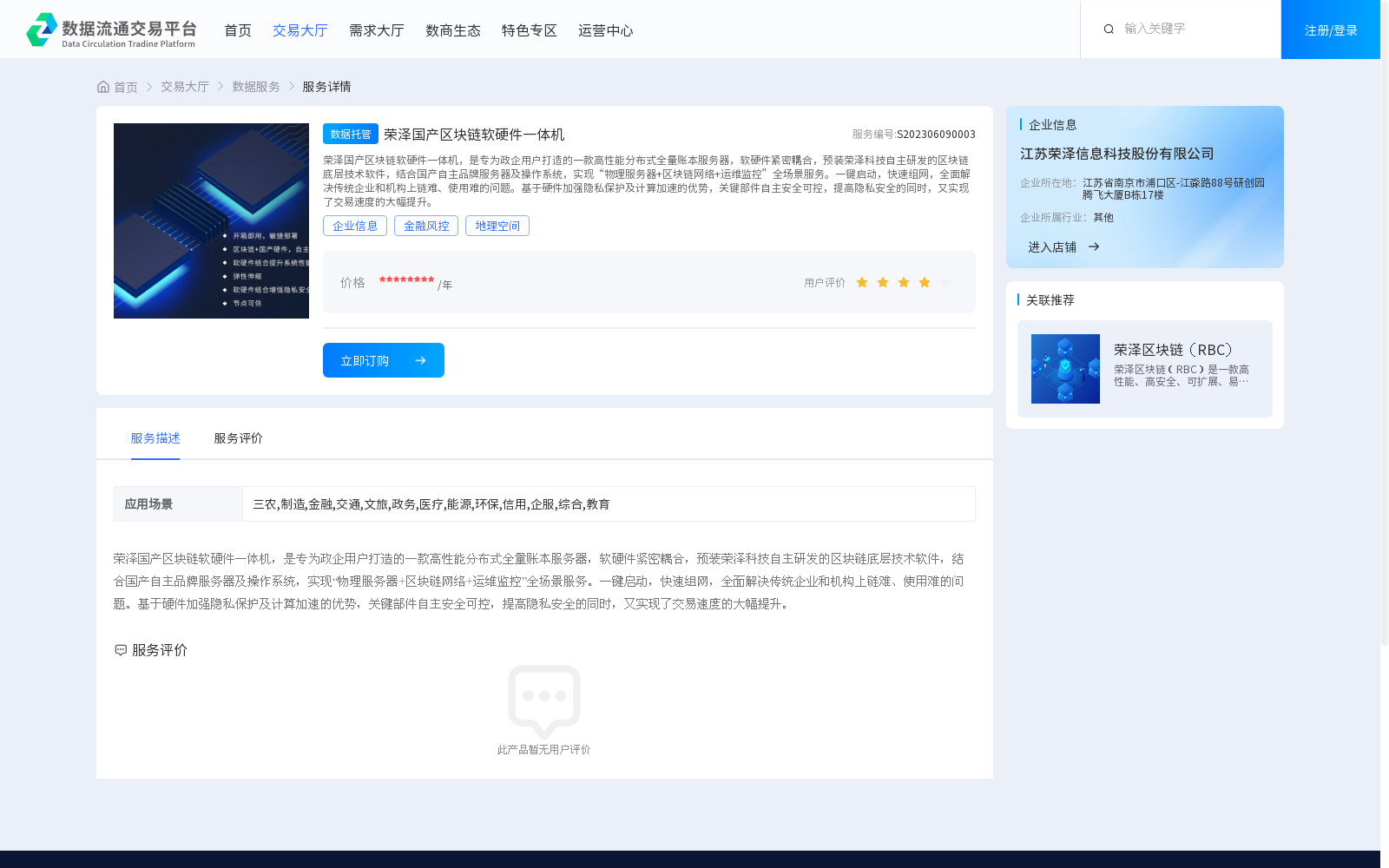 main_image_url
