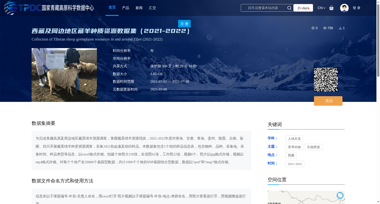 main_image_url