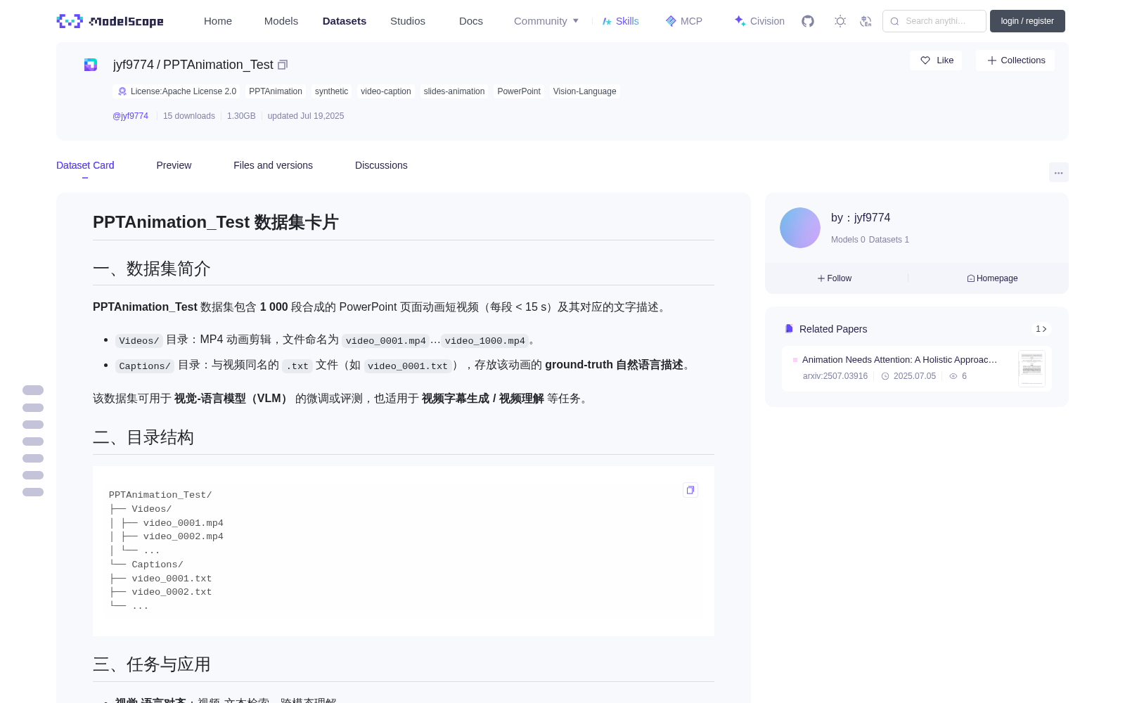 main_image_url