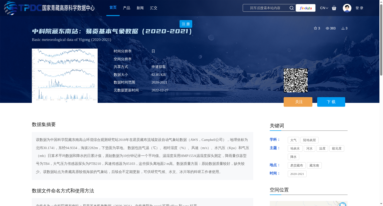 main_image_url