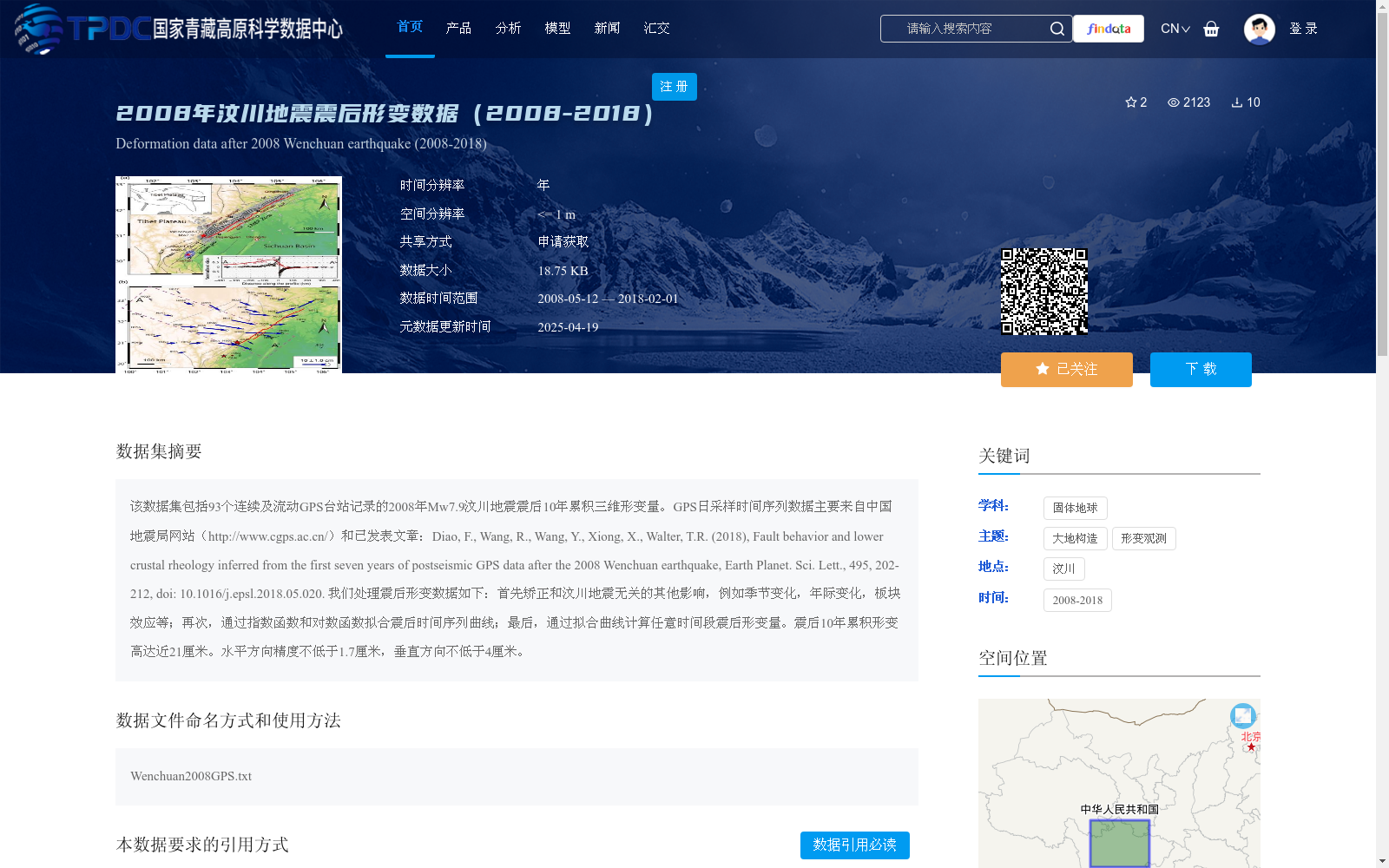 main_image_url