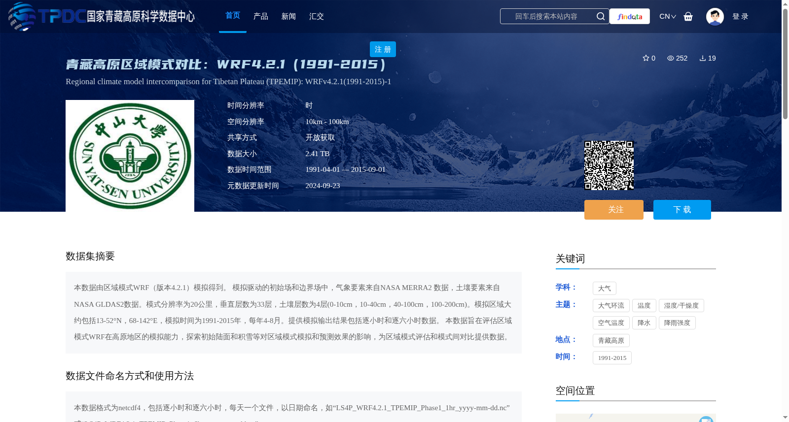 main_image_url