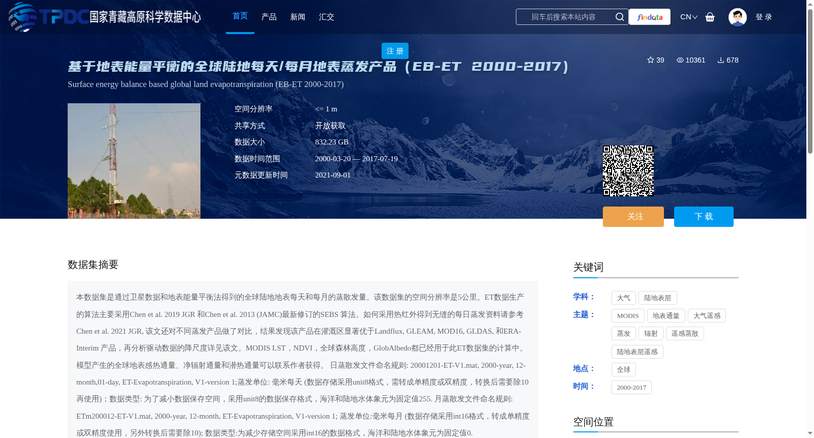 main_image_url