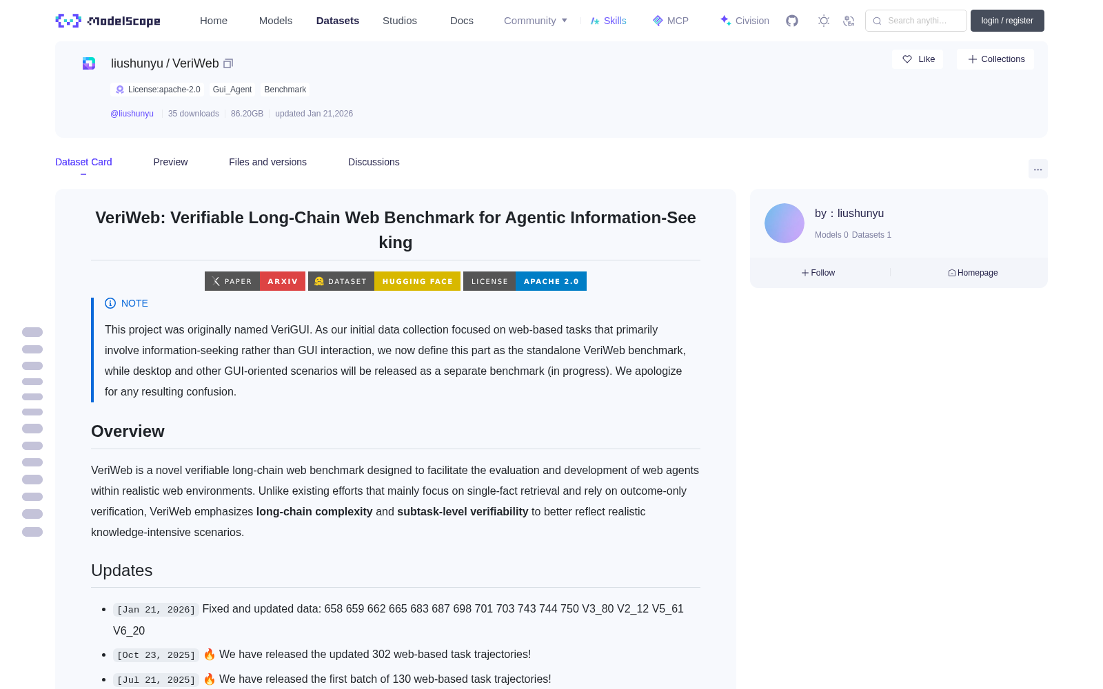 VeriWeb 数据集图片
