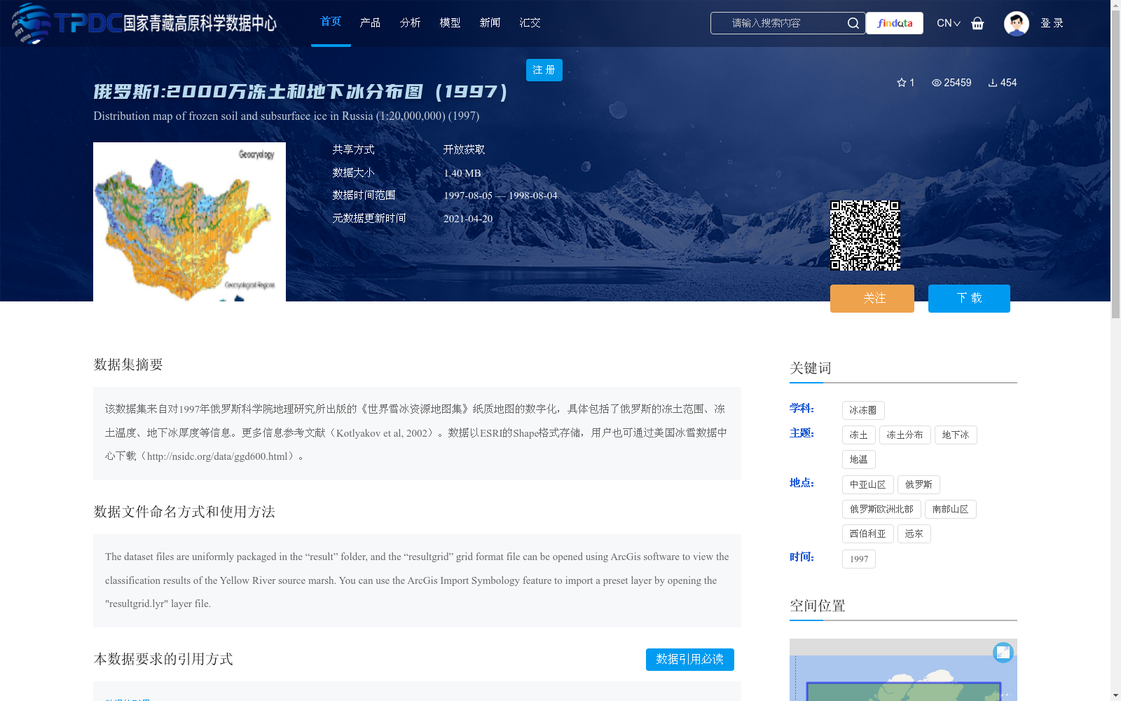 main_image_url