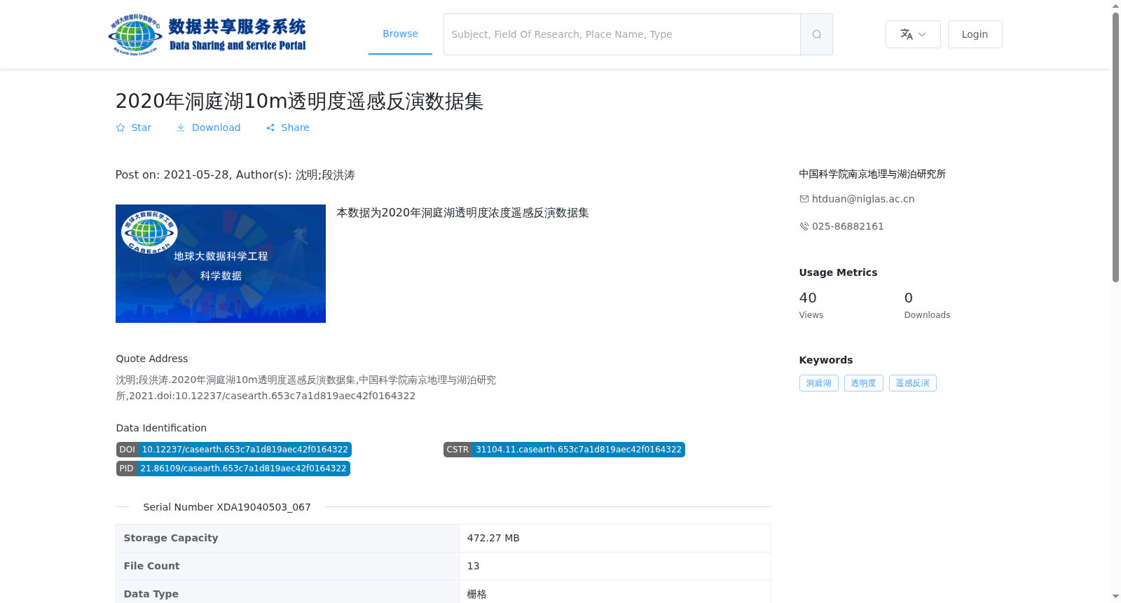 main_image_url