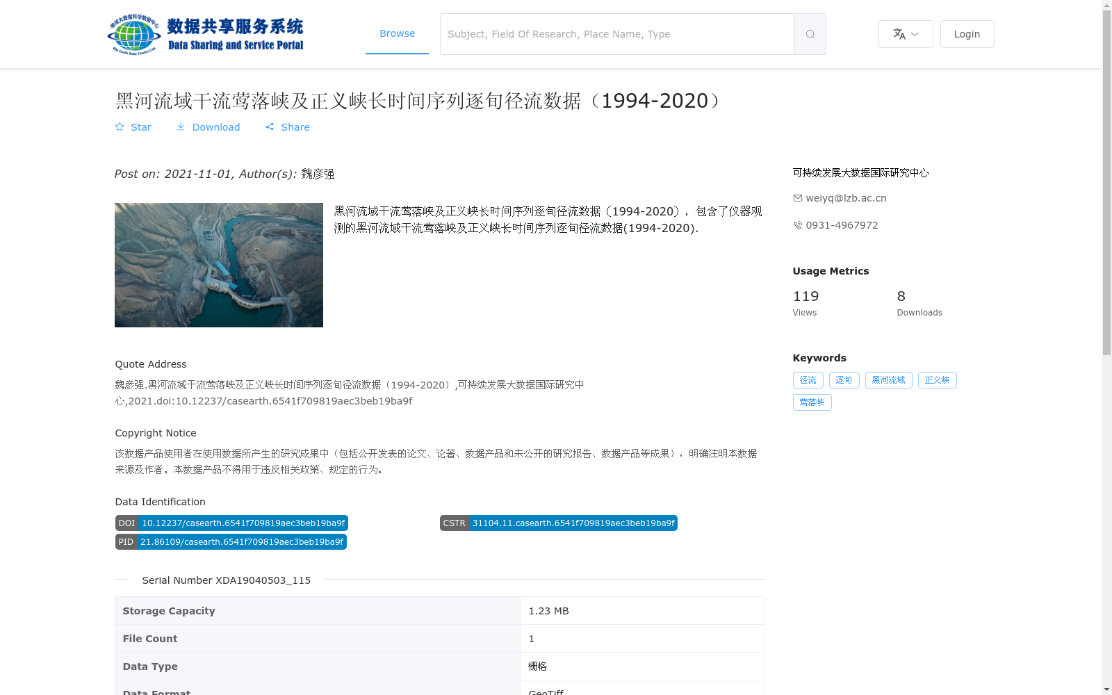 main_image_url