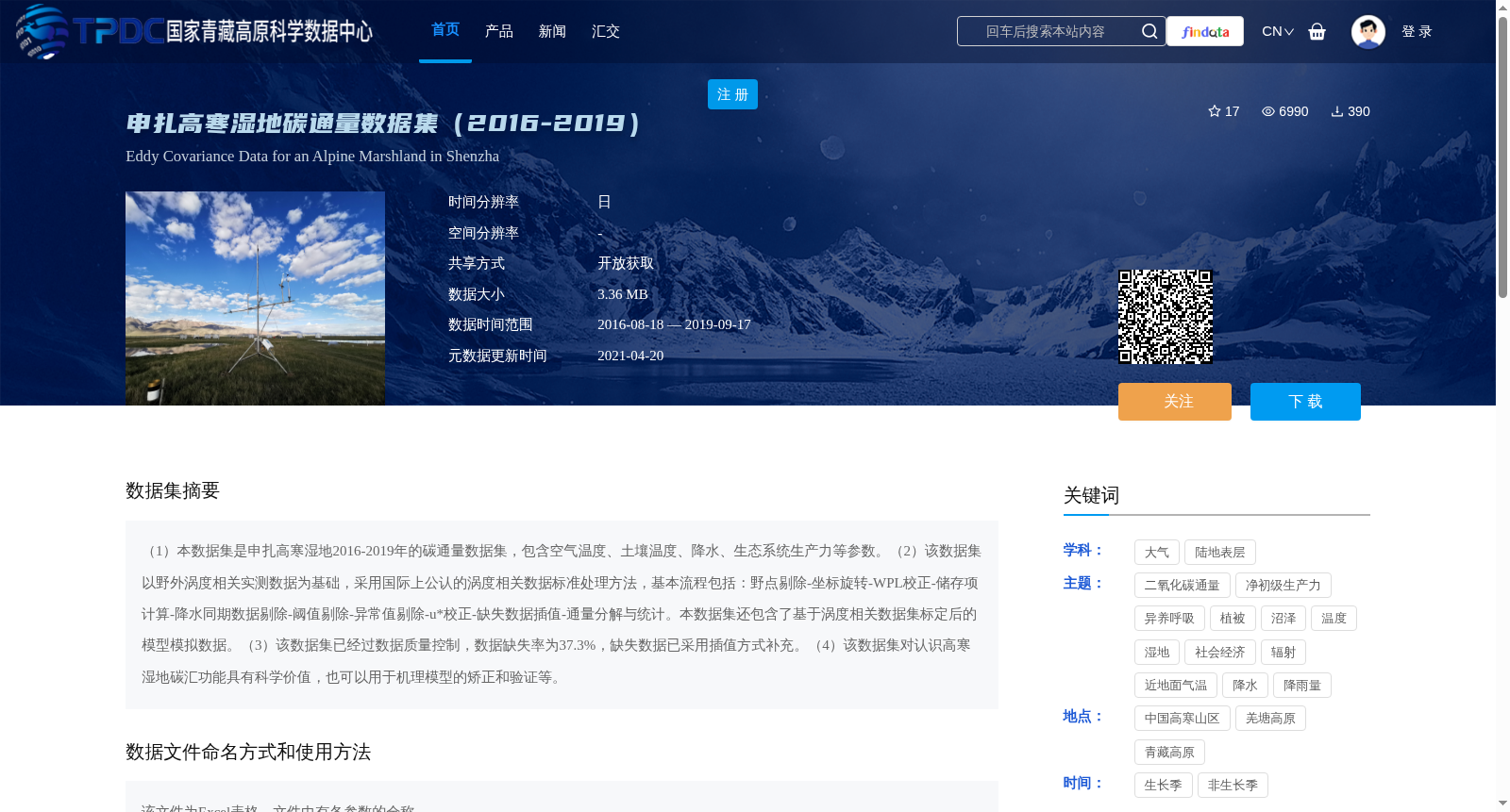 main_image_url