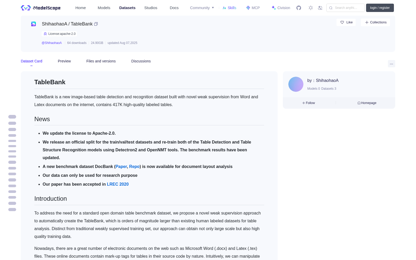 TableBank 数据集图片