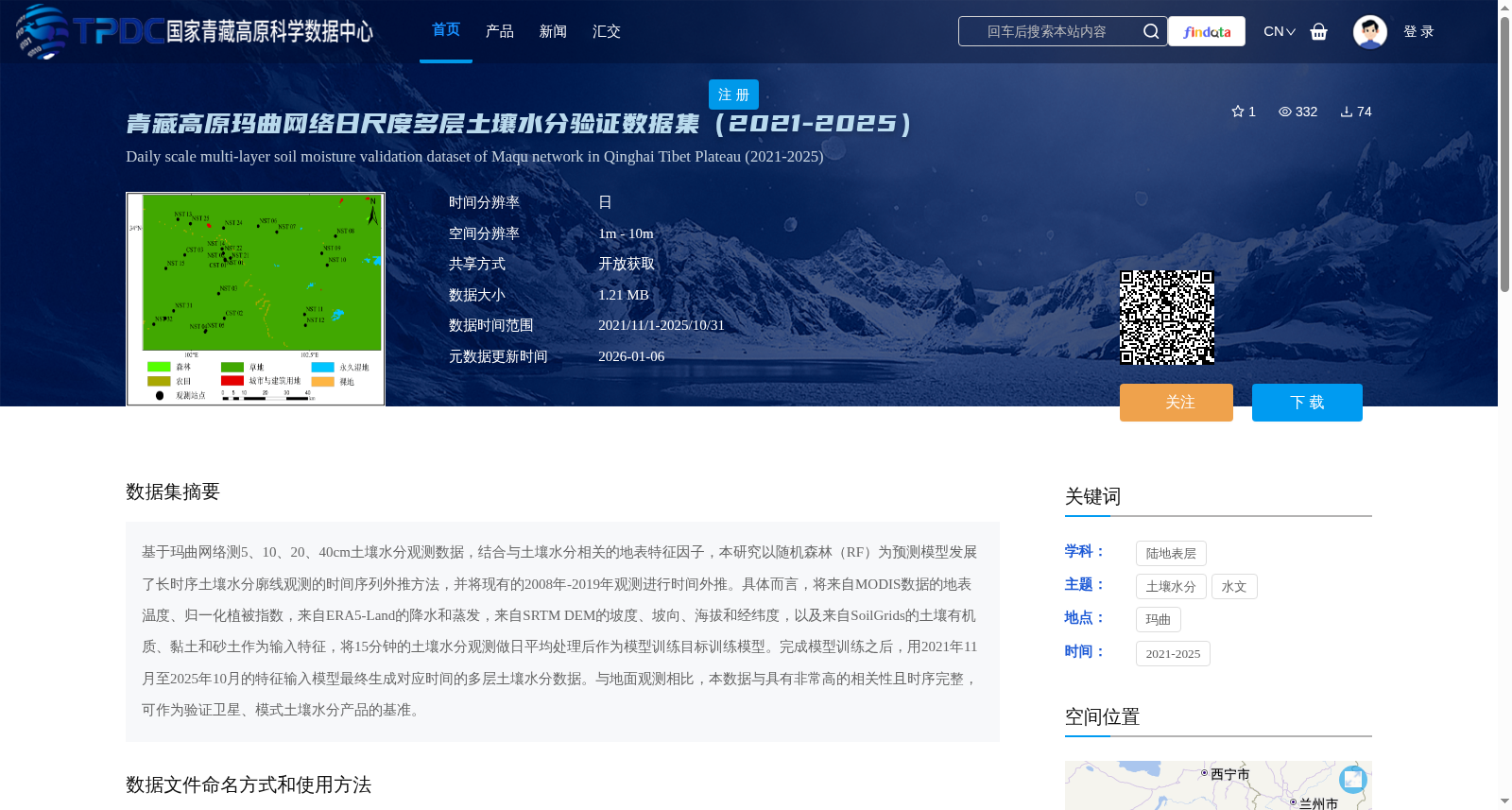 main_image_url