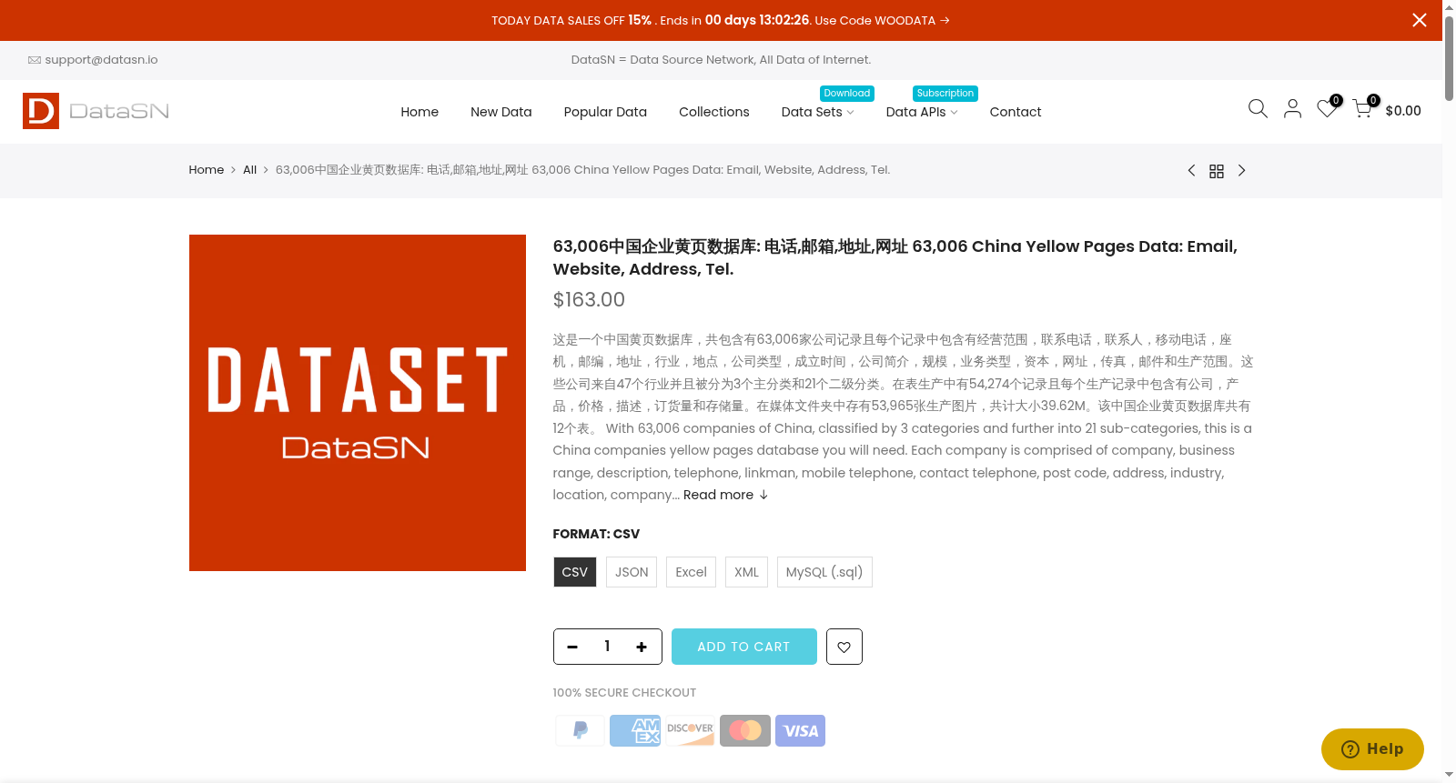 63,006中国企业黄页数据库: 电话,邮箱,地址,网址 63,006 China Yellow Pages Data: Email, Website, Address, Tel. 数据集图片