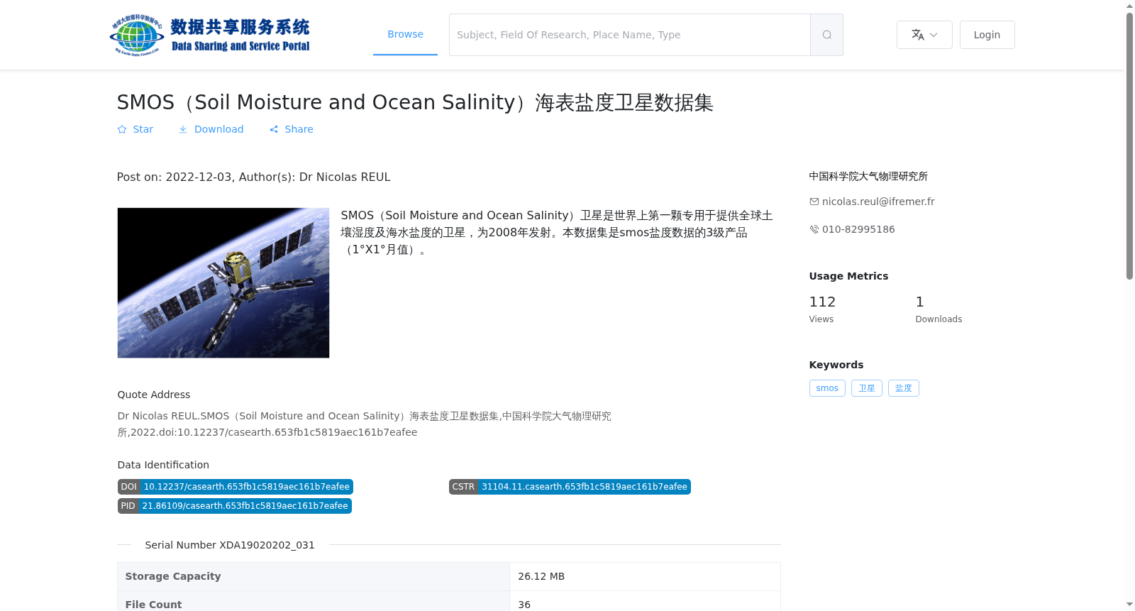 main_image_url